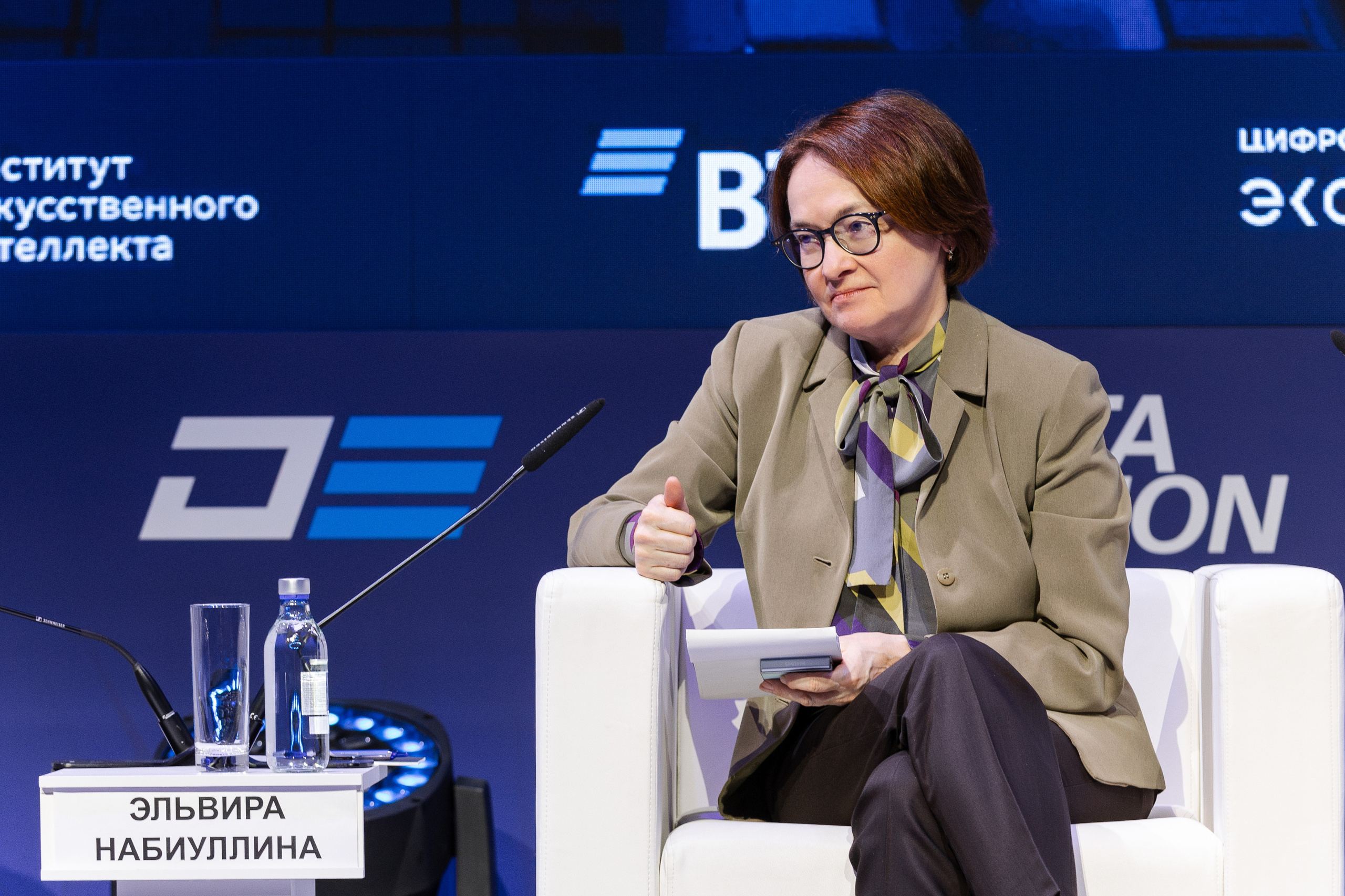 Data Fusion. Свадебный репортажный фотограф в Москве