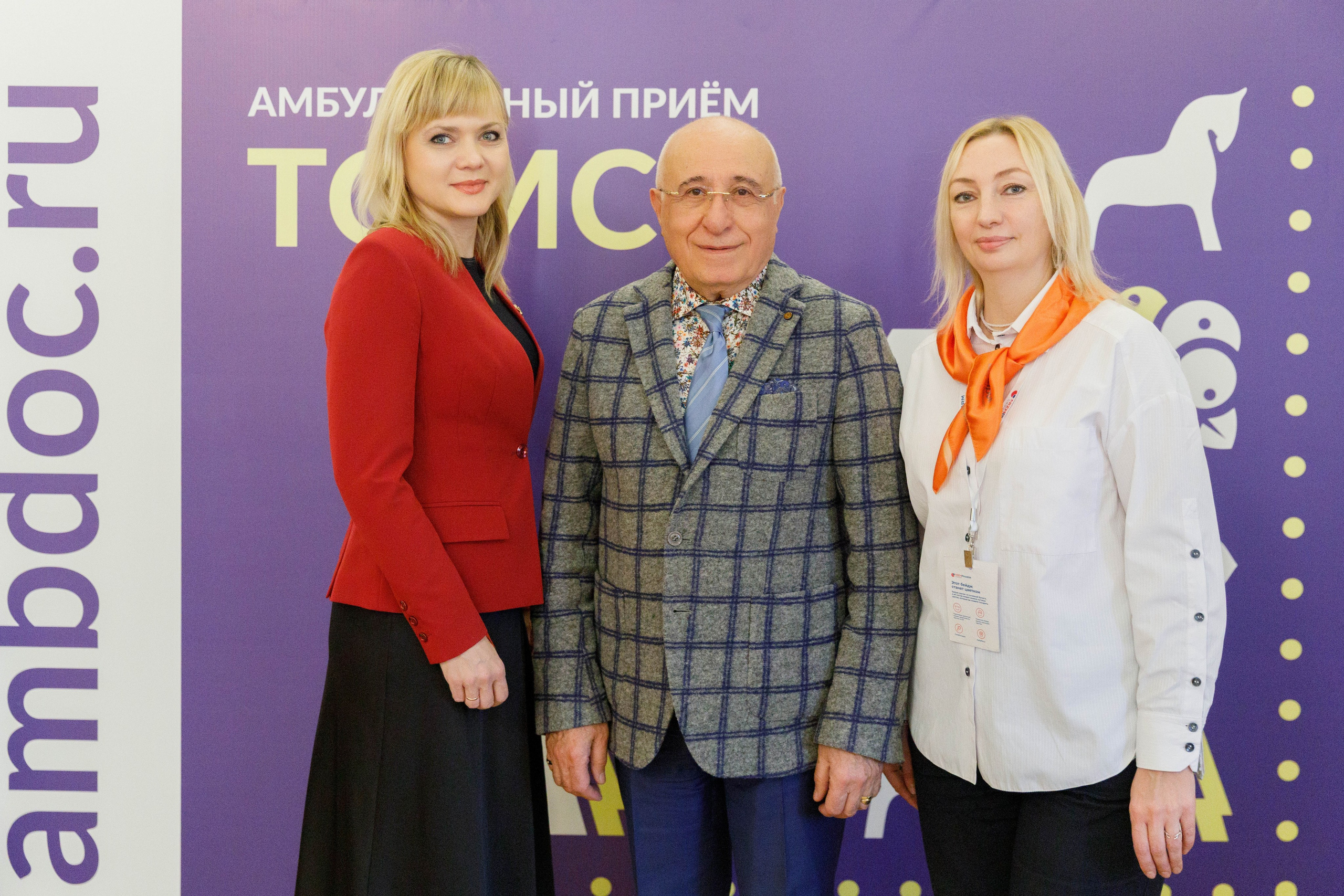 Сессия с профессорами. Дом Учёных 25.10.25. Репортажный фотограф в Новосибирске Алена Помазунова