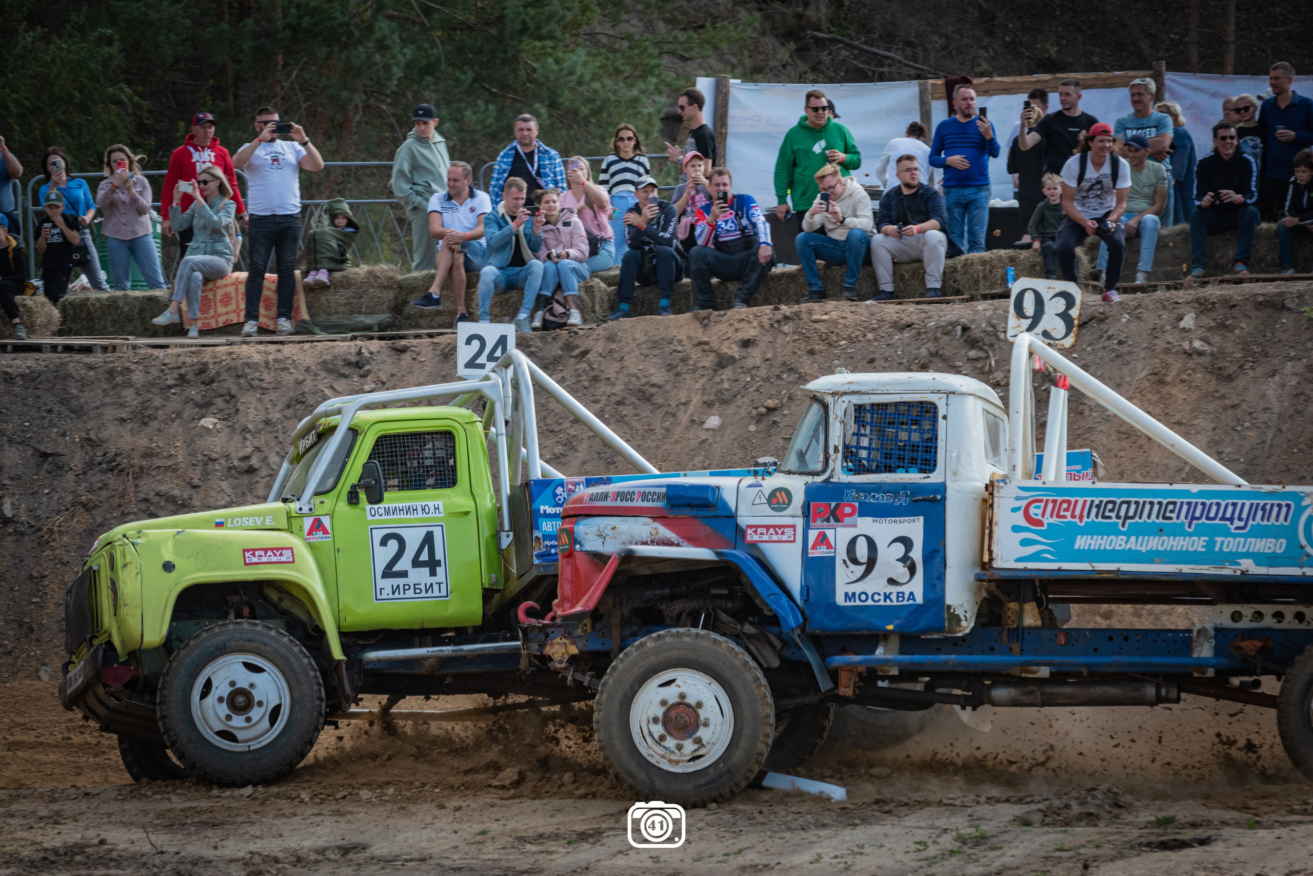 Автокросс. Репортажный фотограф Владимир Шкоткин Липецк