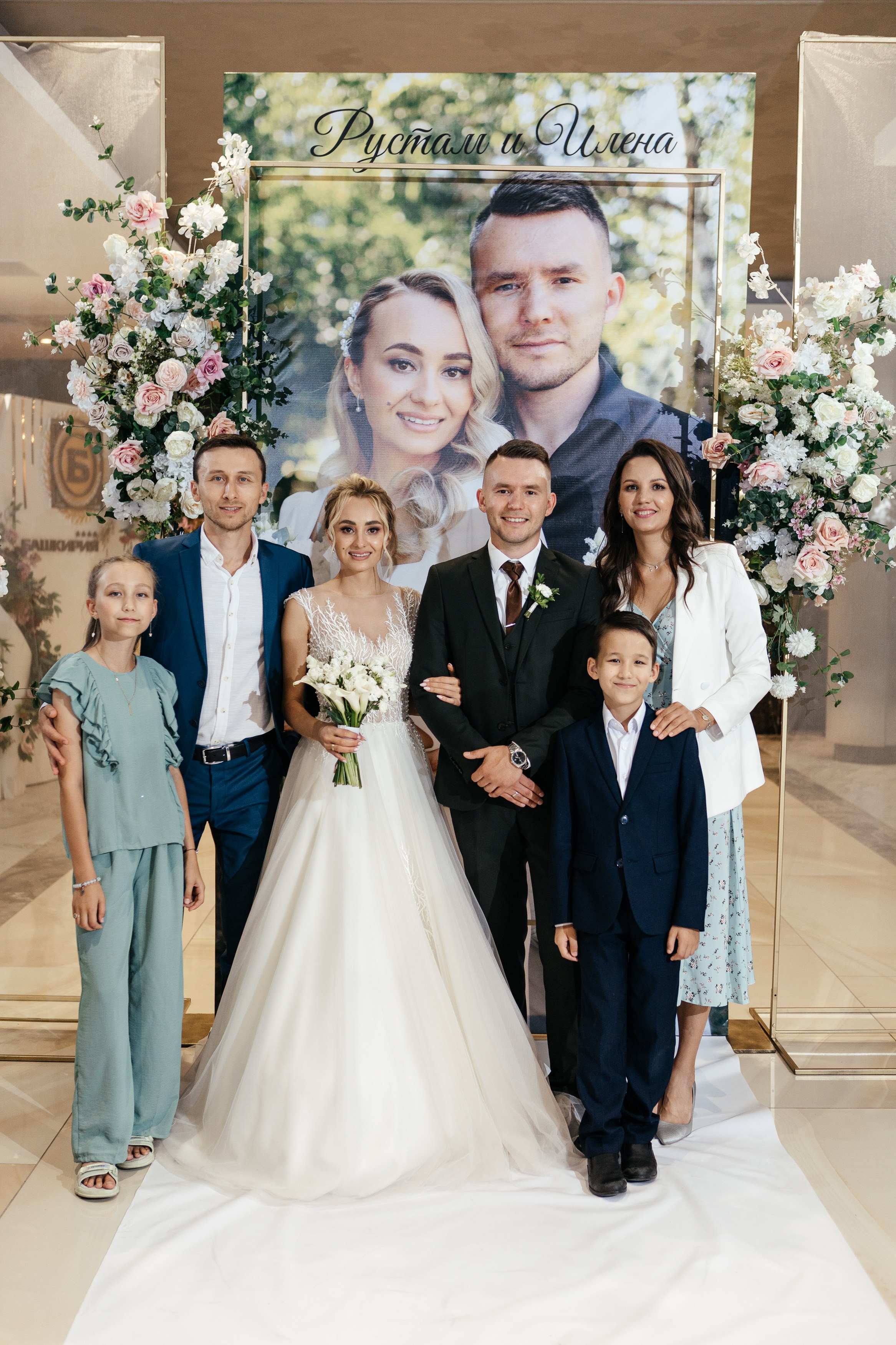 Свадебный фотограф Уфа — Руслан ГабдлисламовЖивые эмоции, красивые кадры, воспоминания на всю жизнь.Работаю по всей Республике Башкортоста. Свадебный фотограф Уфа Руслан Габдлисламов