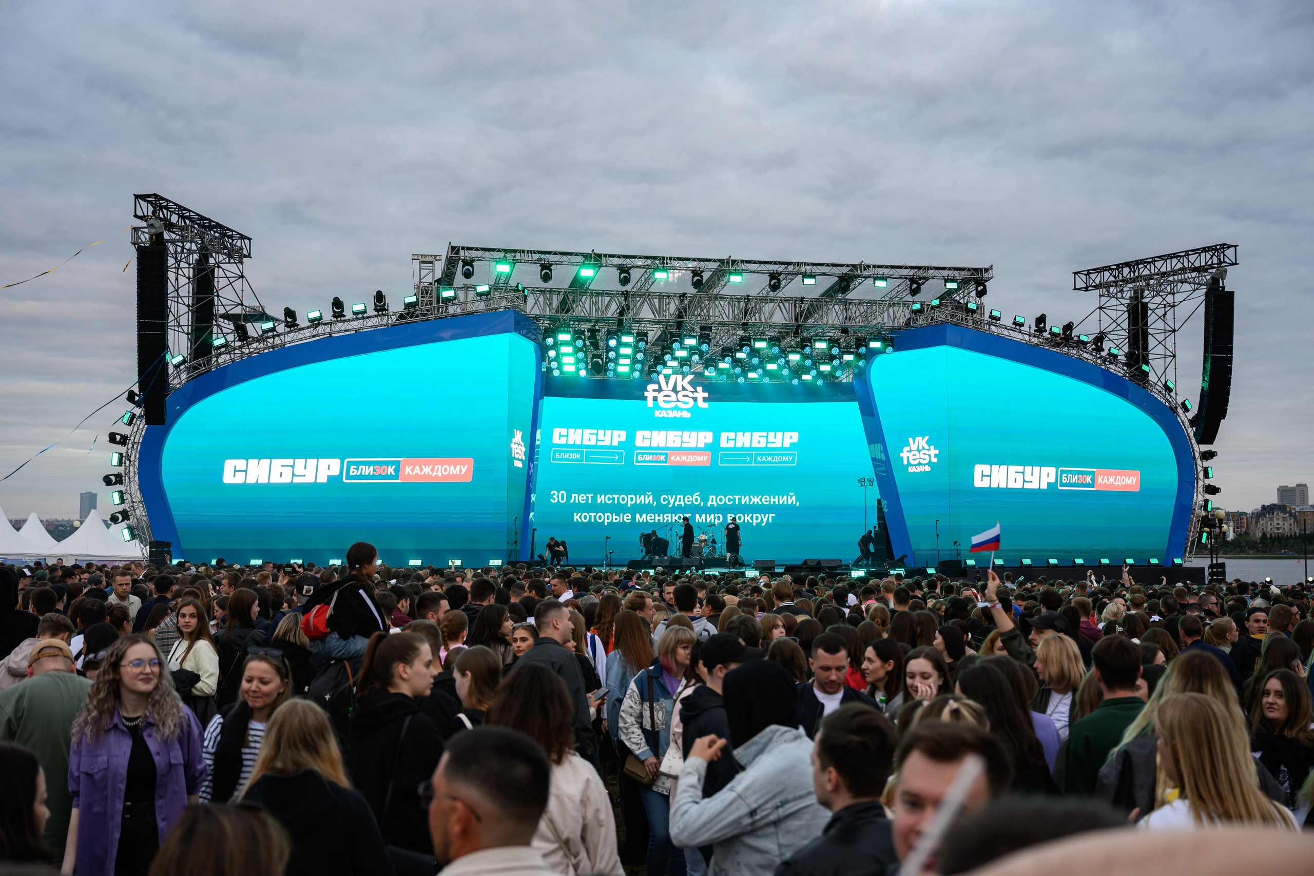 KazanVKfest25 для СИБУР. Фотограф в Казани Адель Гайнуллин