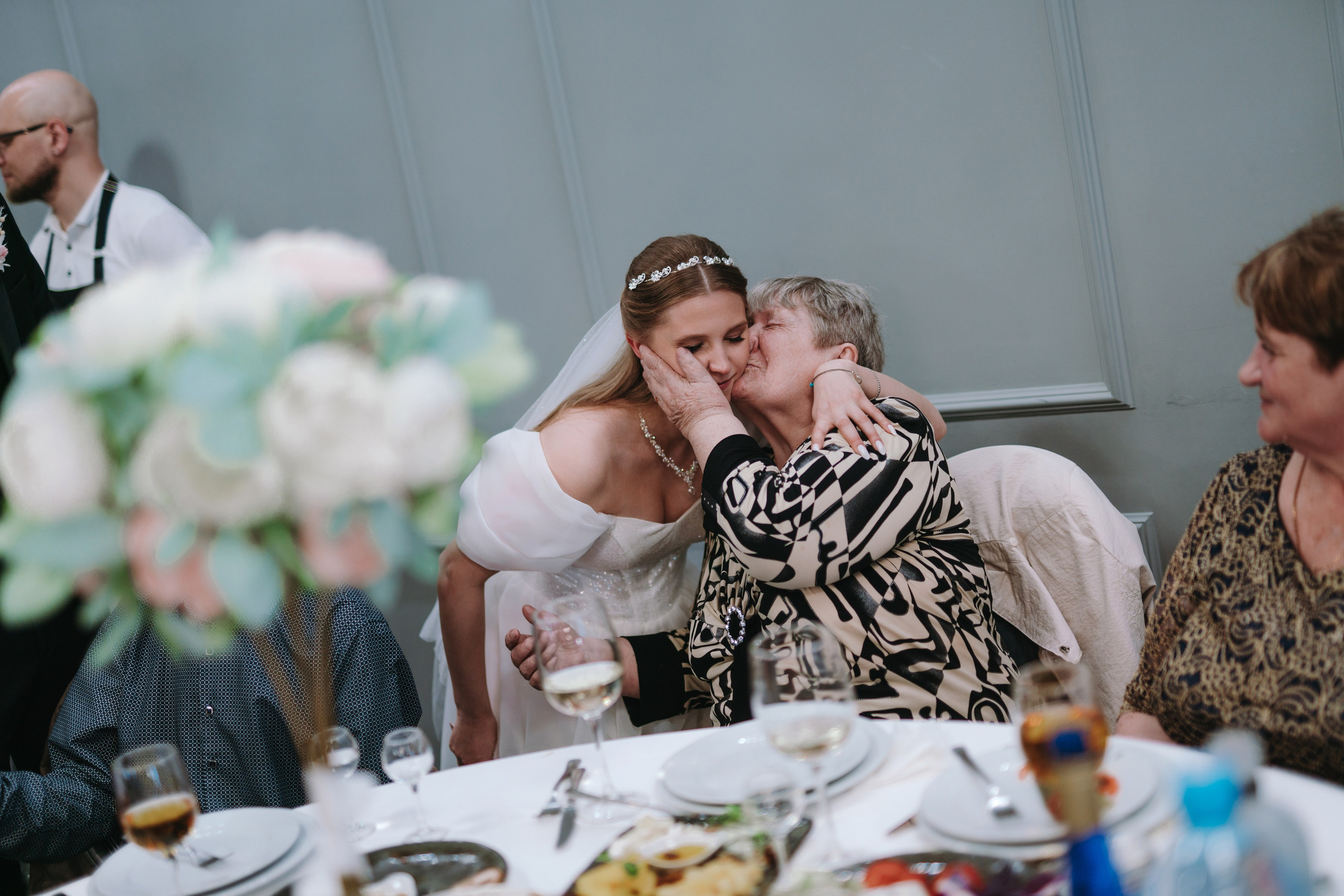 28 АПРЕЛЯ 2024