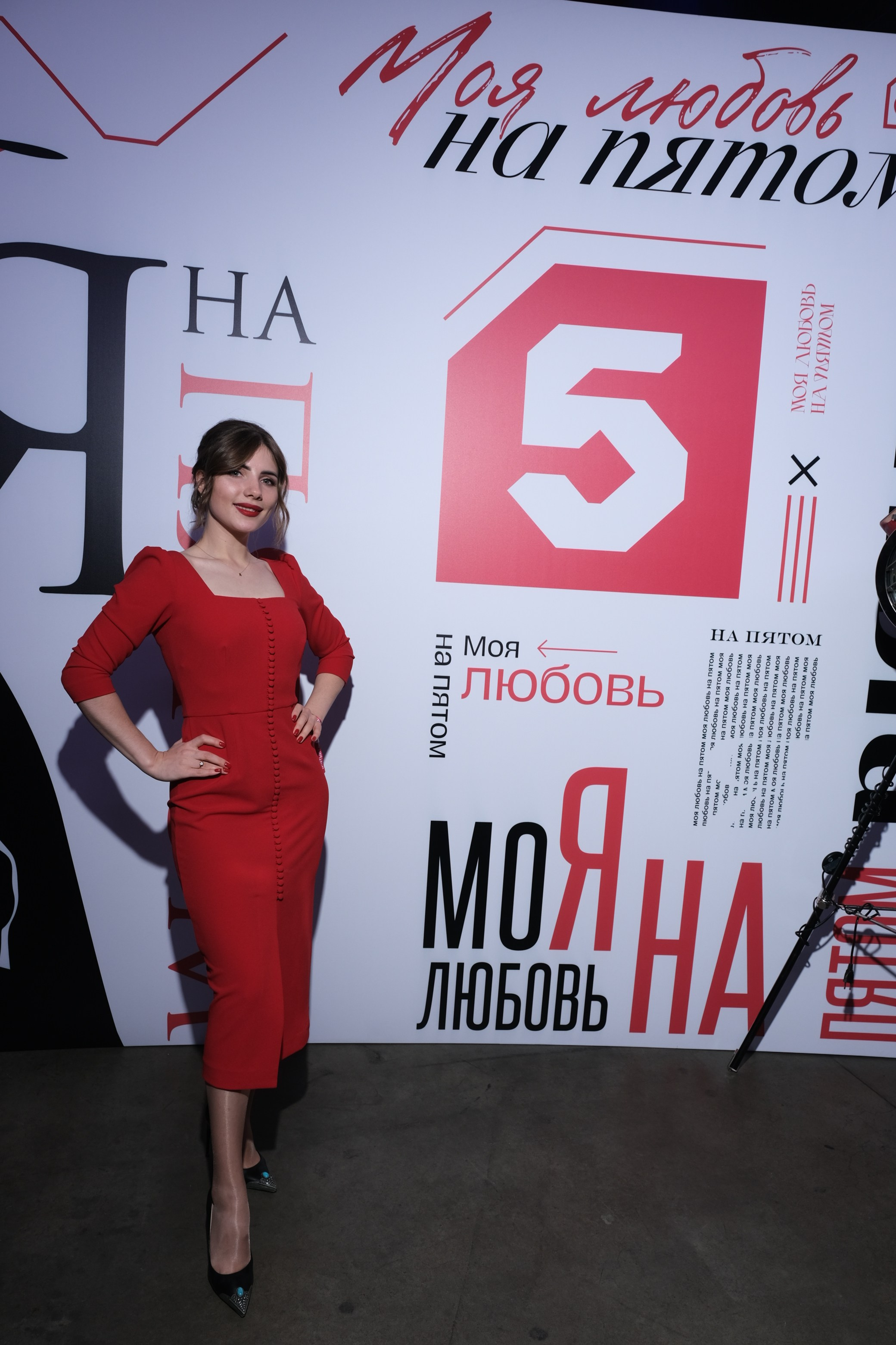 Презентация Пятого канала 01.10.2024. EVEREST PHOTO REPORT