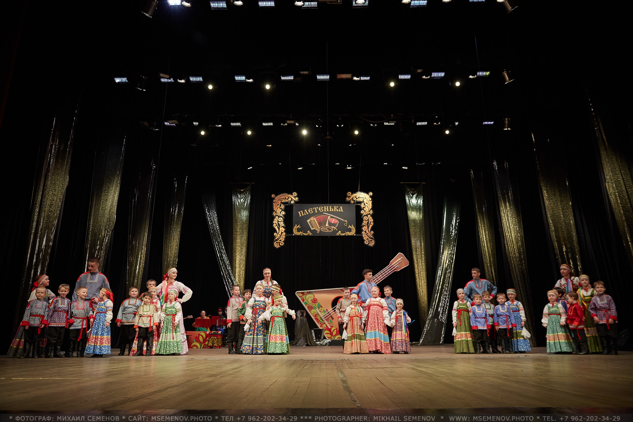 Анонс выпускного «ПЛЕТЕНЬКА». Фотограф, фотопроекты Михаила Семенова в Ярославле. Фотошкола