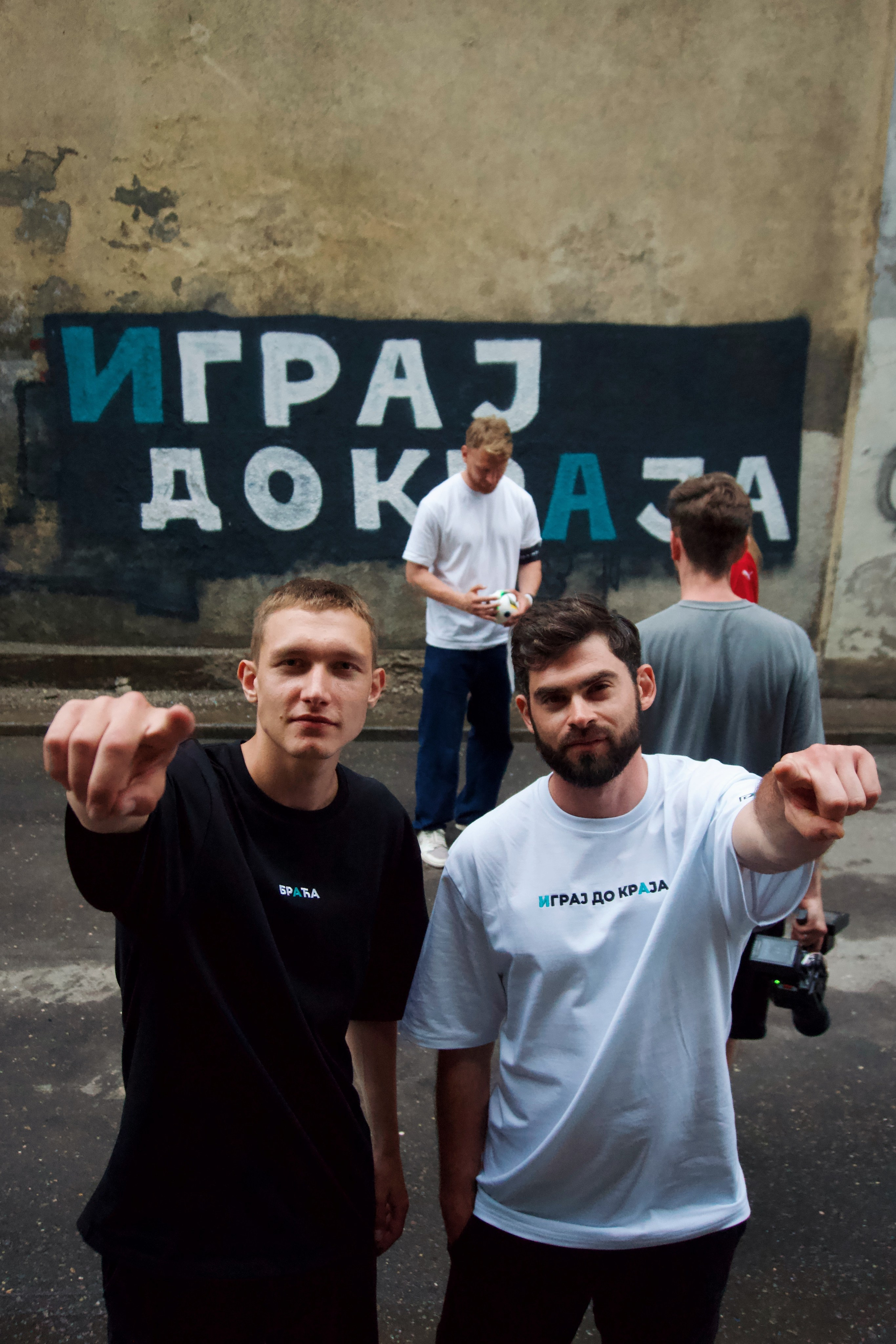 Сборная сербии х pari. Татьян гертье