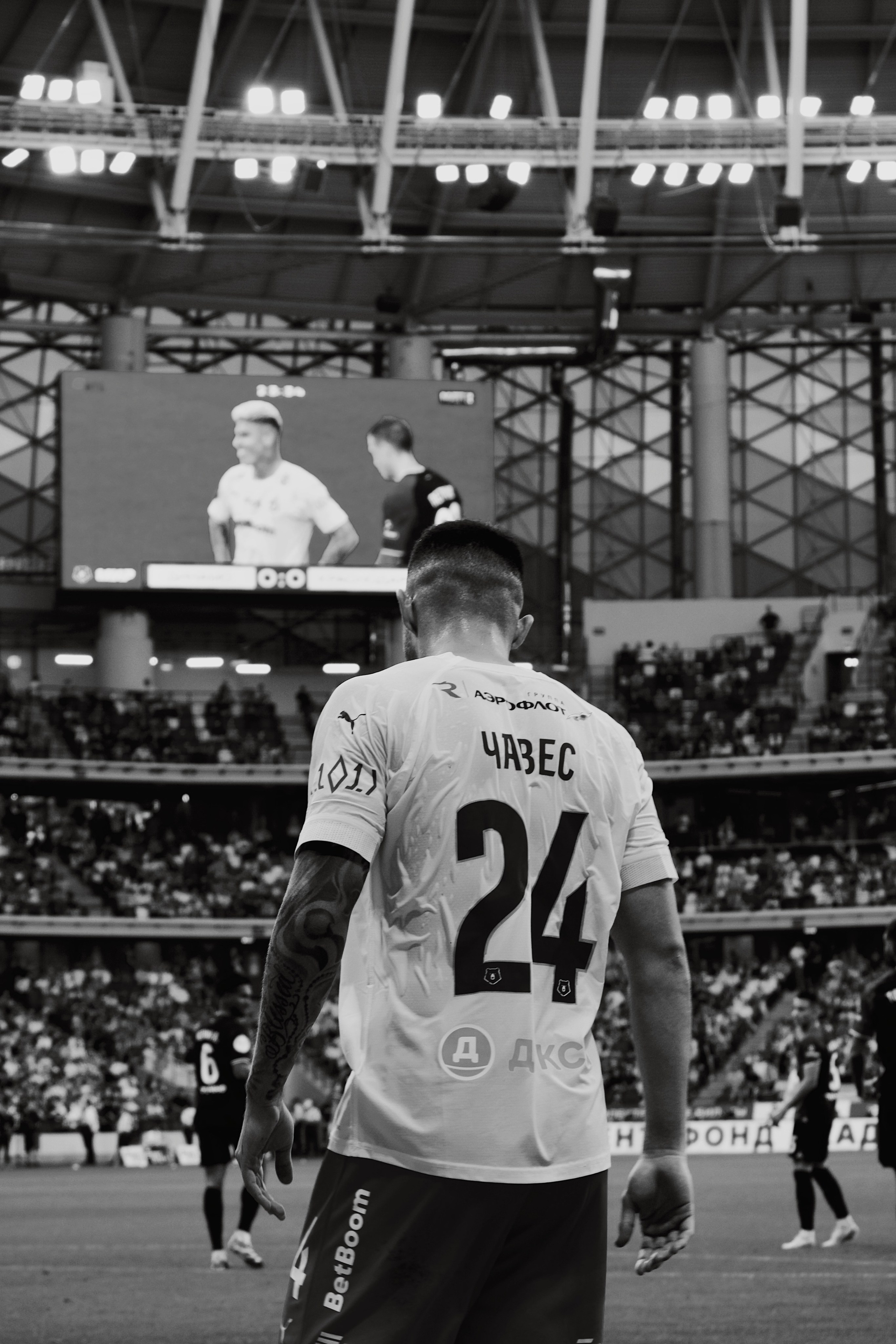 24/25. Татьян гертье