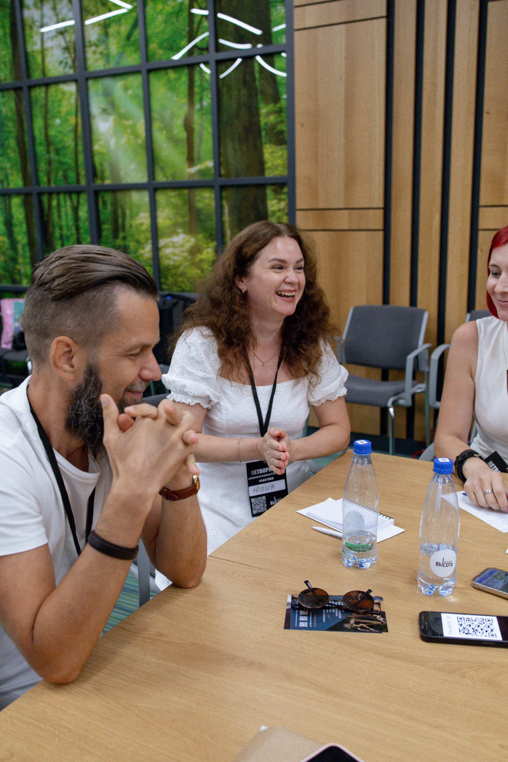 Масштаб Высоты