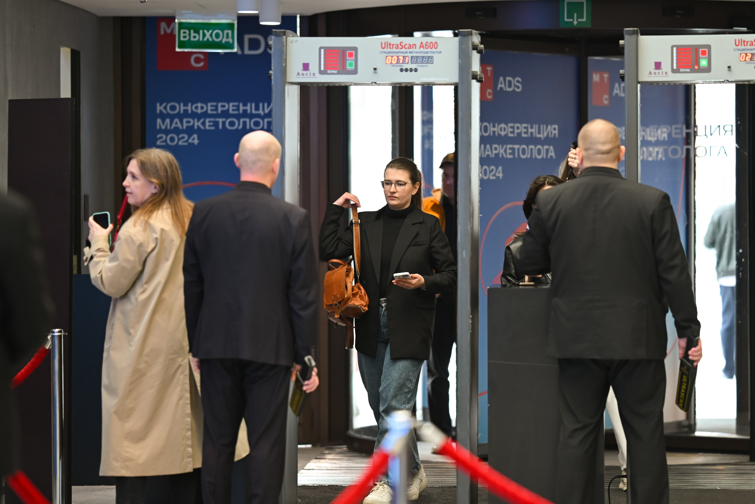 MTS ADS| Большая конференция маркетолога. Портфолио