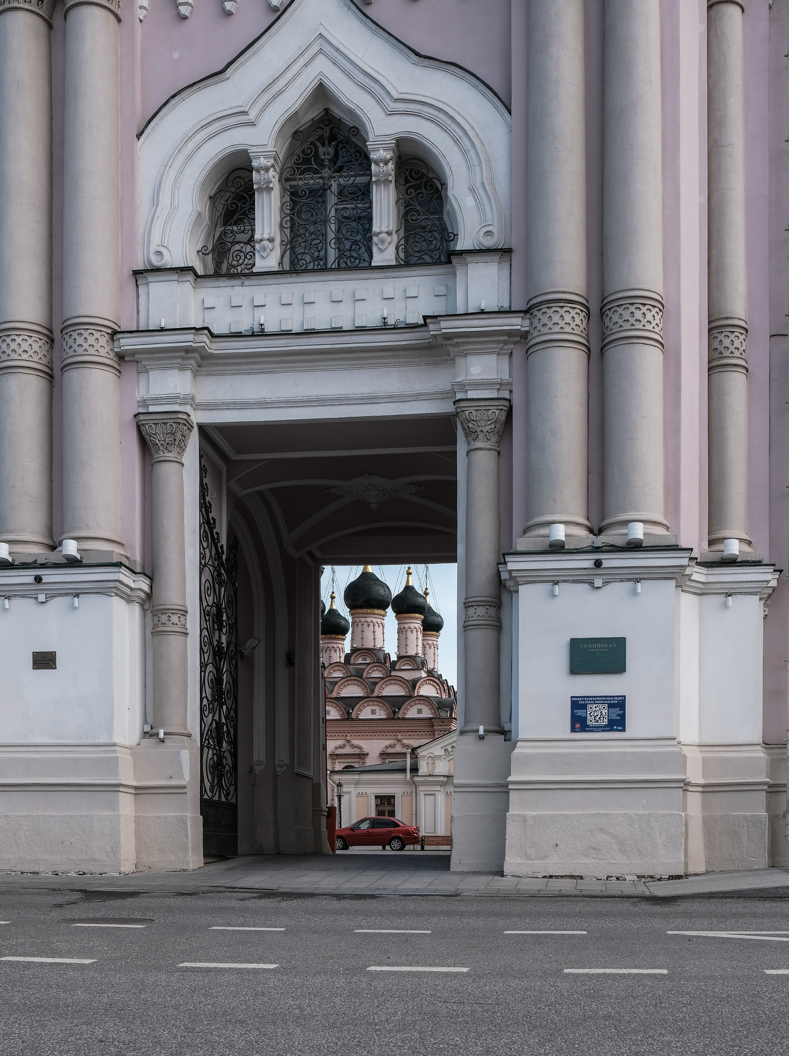 Фотосессия, фотопрогулка, фотопейзаж