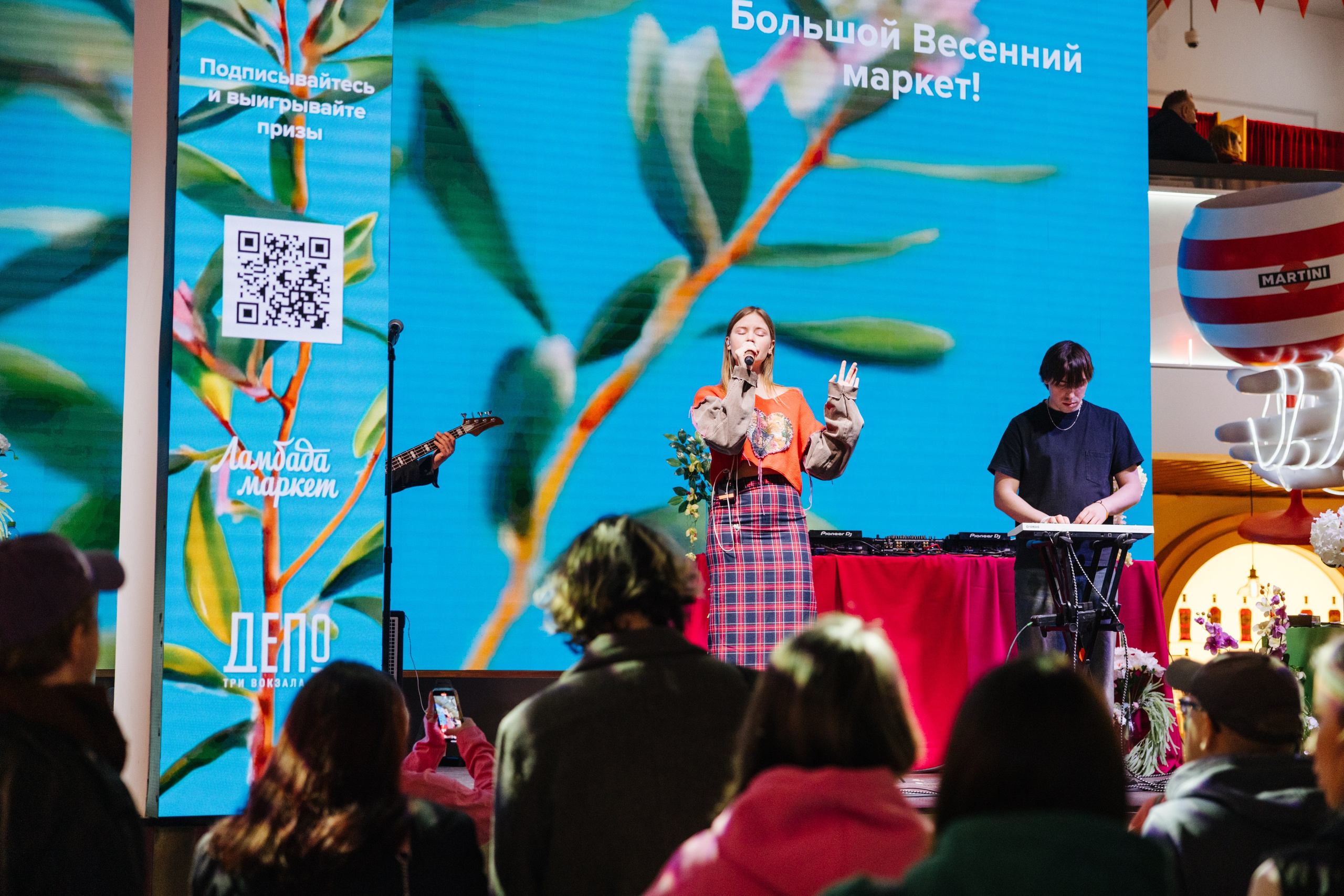 2–3 марта 2024 в пространстве «Три вокзала. Депо» / День 1 / фото Валерий Белобеев. Фотоотчеты «Ламбада-маркета»