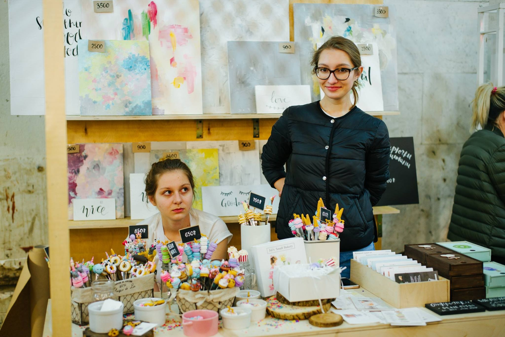 1–2 апреля 2017 на Трёхгорной мануфактуре / День 1 / фото Валерий Белобеев. Фотоотчеты «Ламбада-маркета»