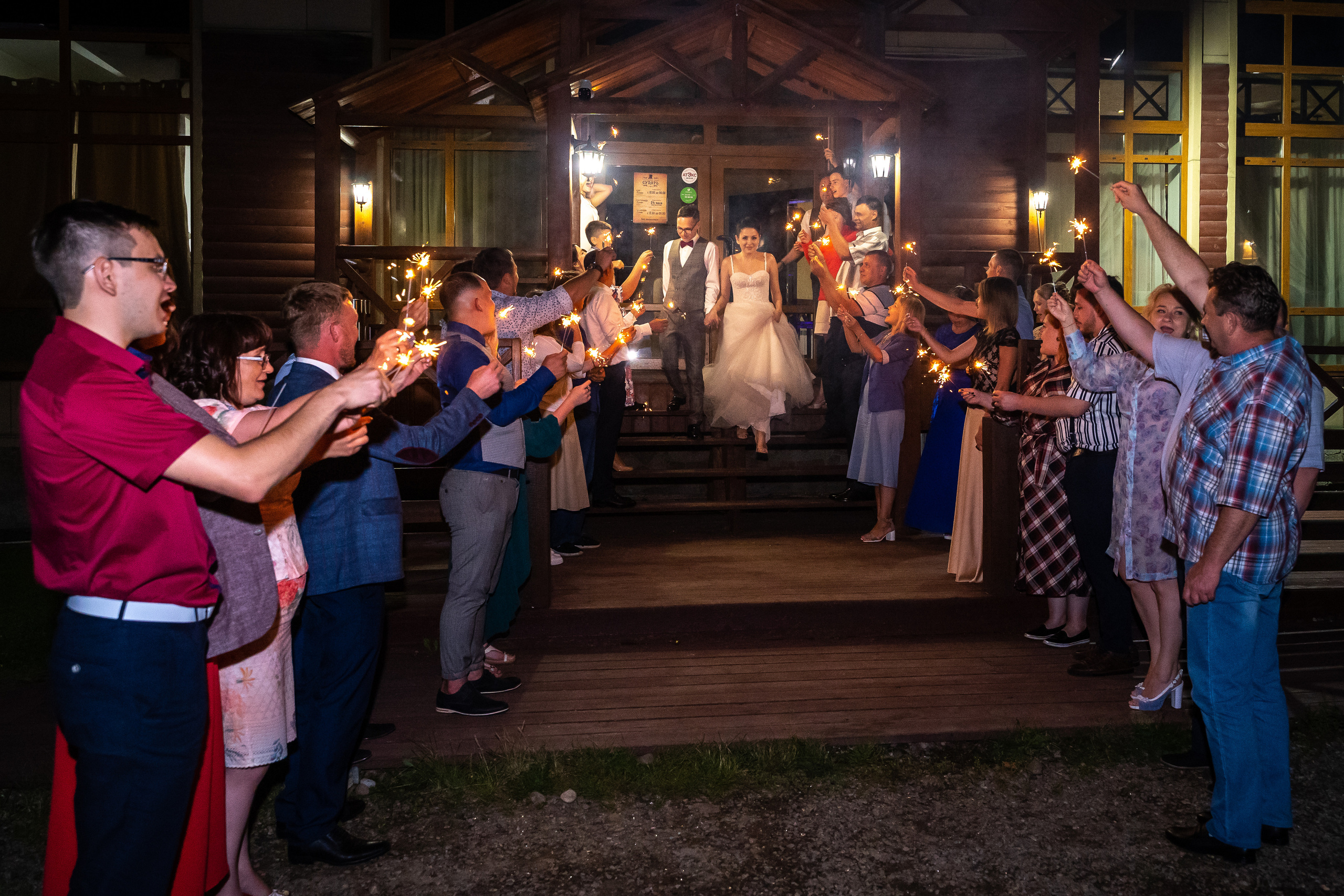 Алёна Сергей. Свадебное фото видео в Иркутске, выпускной, юбилей. Морозов Анатолий