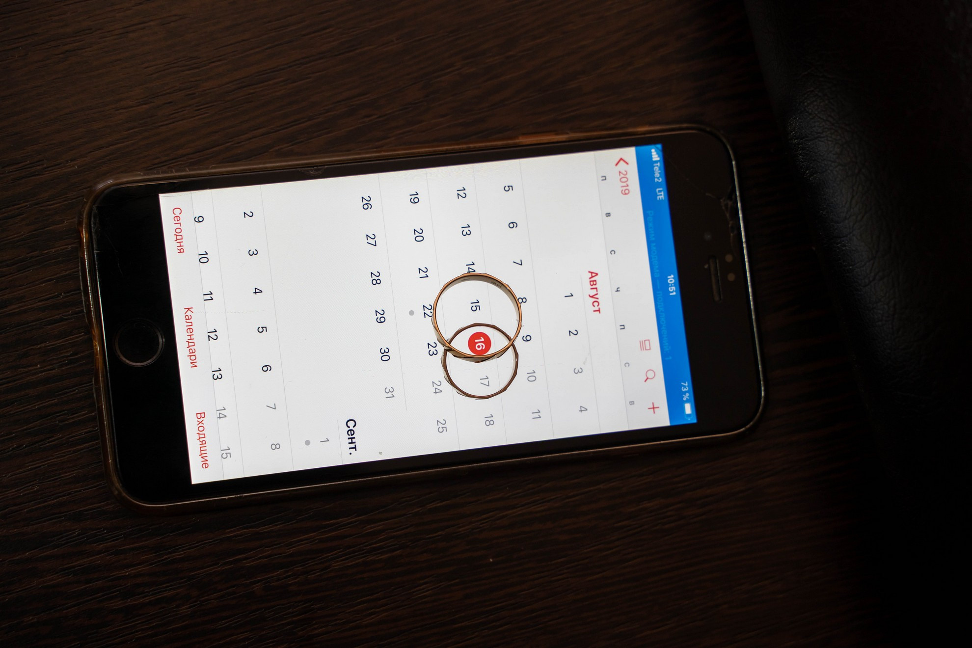 Катя Влад. Свадебное фото видео в Иркутске, выпускной, юбилей. Морозов Анатолий