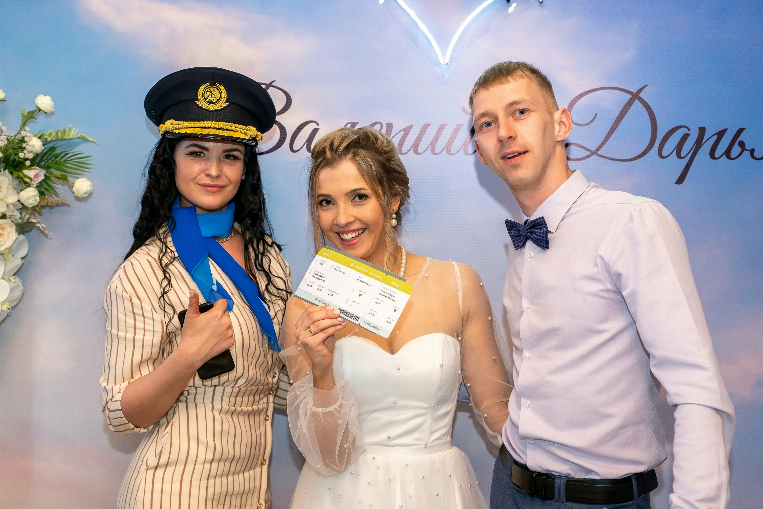 Дарья и Валерий. Свадебное фото видео в Иркутске, выпускной, юбилей. Морозов Анатолий