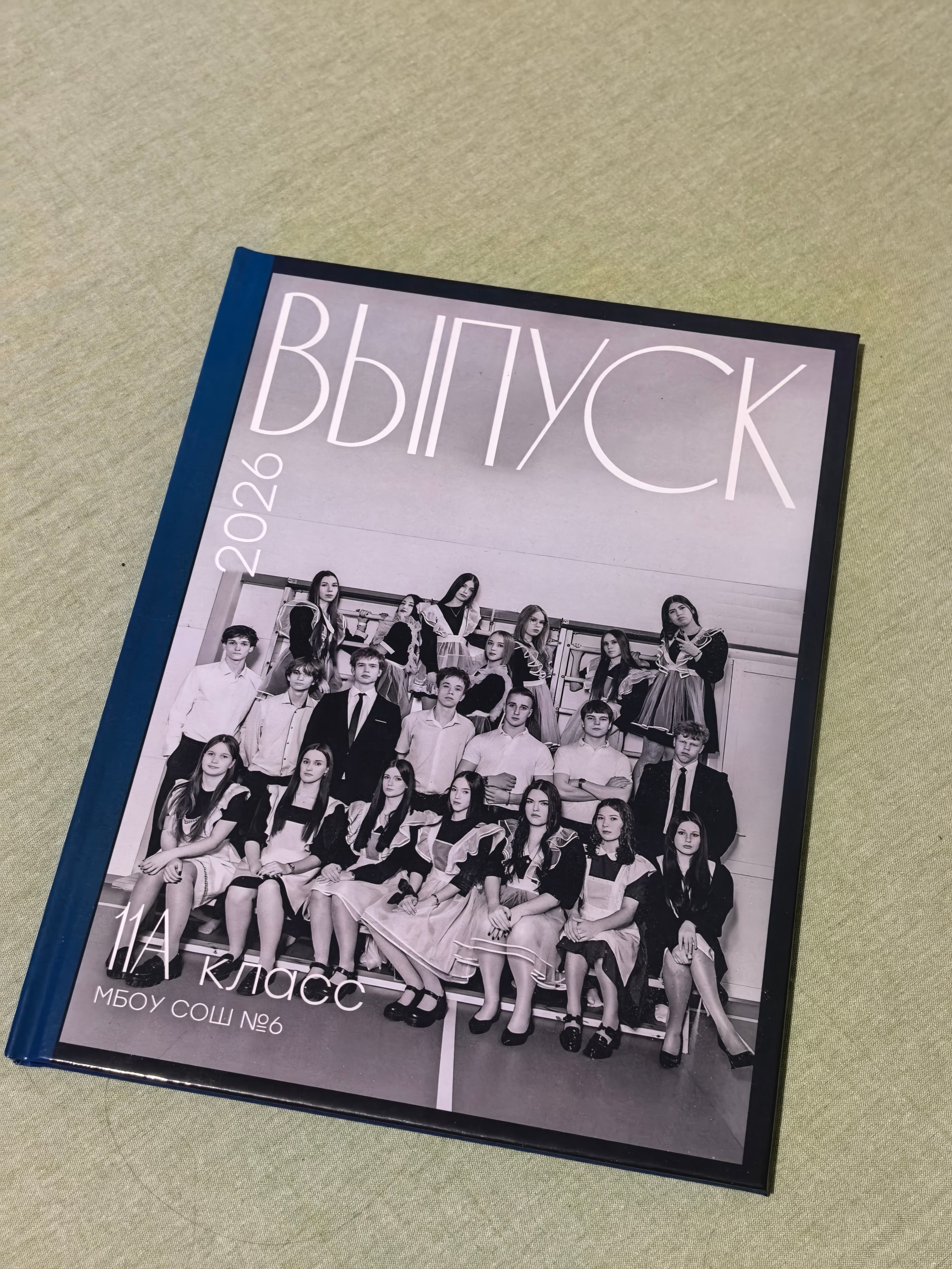 Школьные. Фото и видеосъёмка в Уссурийске от семьи Русиных