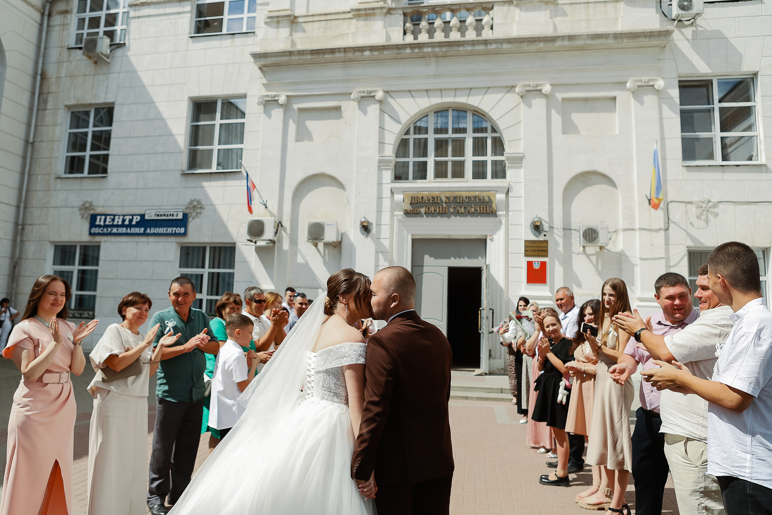 Виталина и Алексей. Свадебный фотограф Евгения Фролова г. Каменск-Шахтинский, Донецк, Ростов