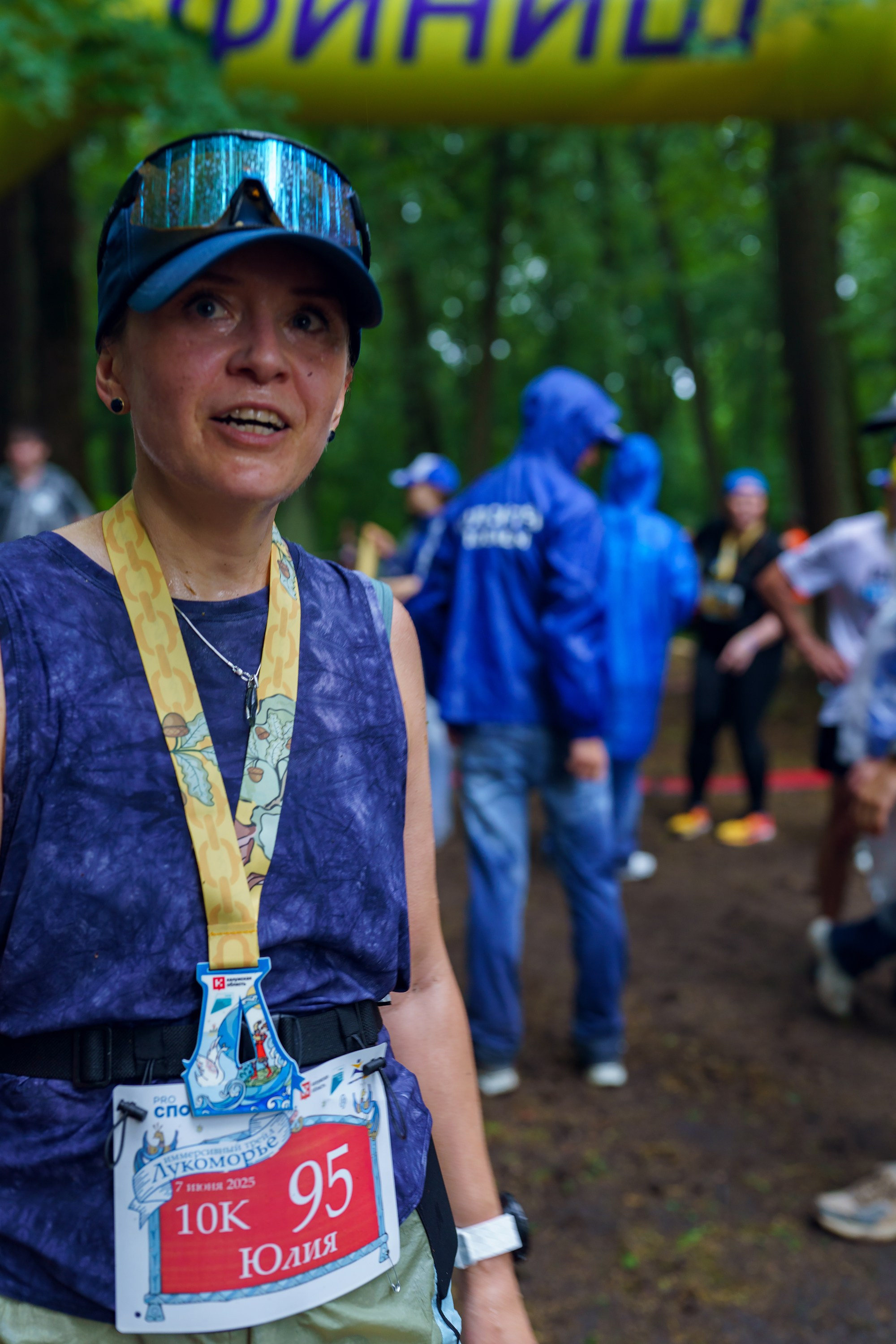 Фотографии Иммерсивный трейл «Лукоморье» 2025. Фотограф спортивные события, недвижимость, турбизнес