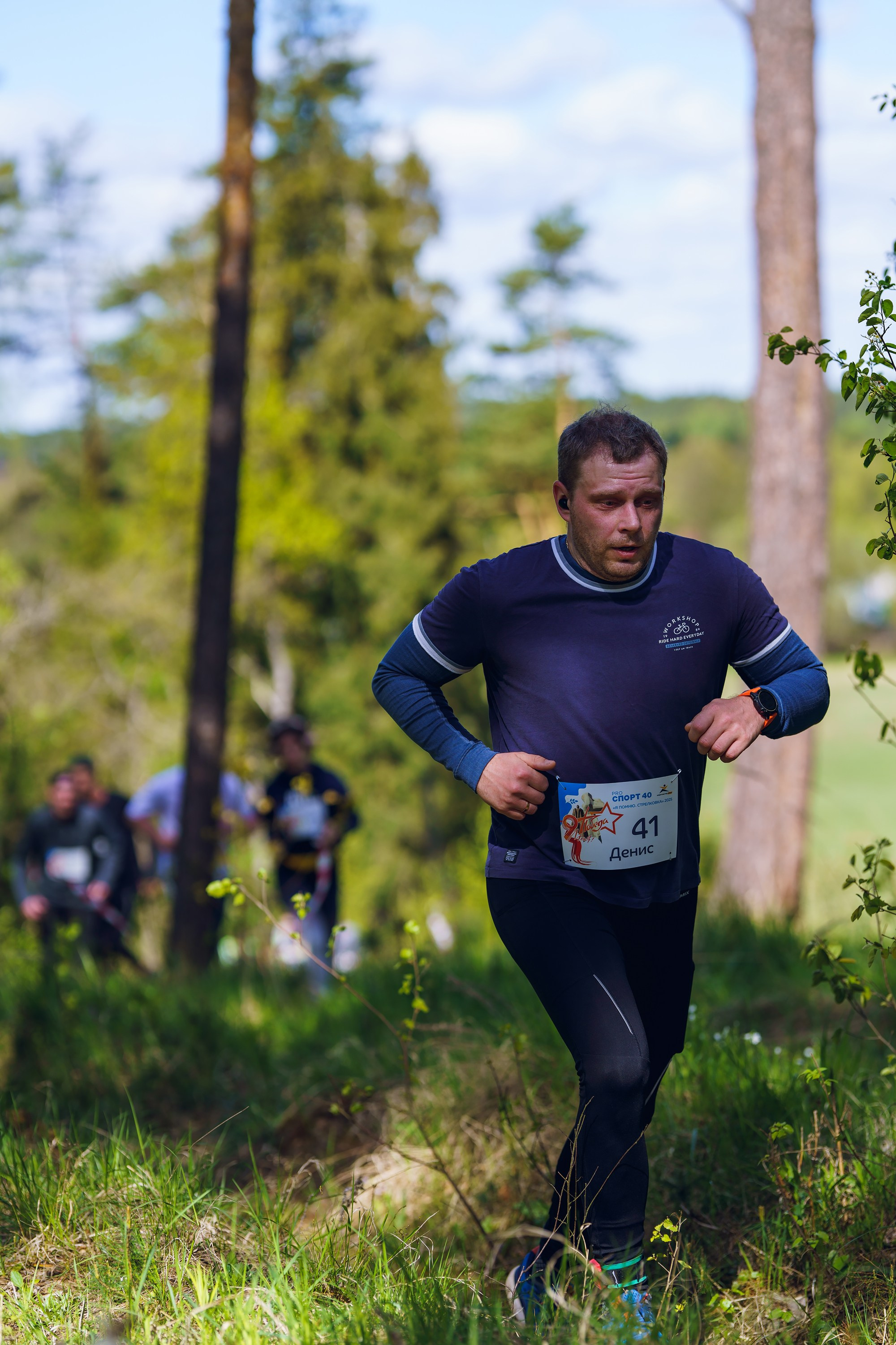 Фотографии Трейл Я помню. Стрелковка 2025. Фотограф спортивные события, недвижимость, турбизнес