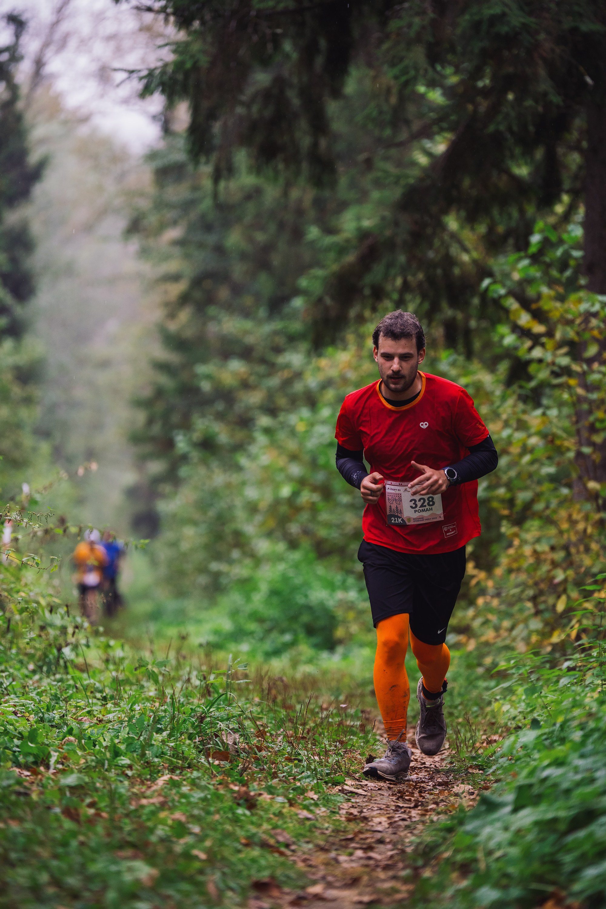 Фотографии Атомный трейл 2025. Фотограф спортивные события, недвижимость, турбизнес