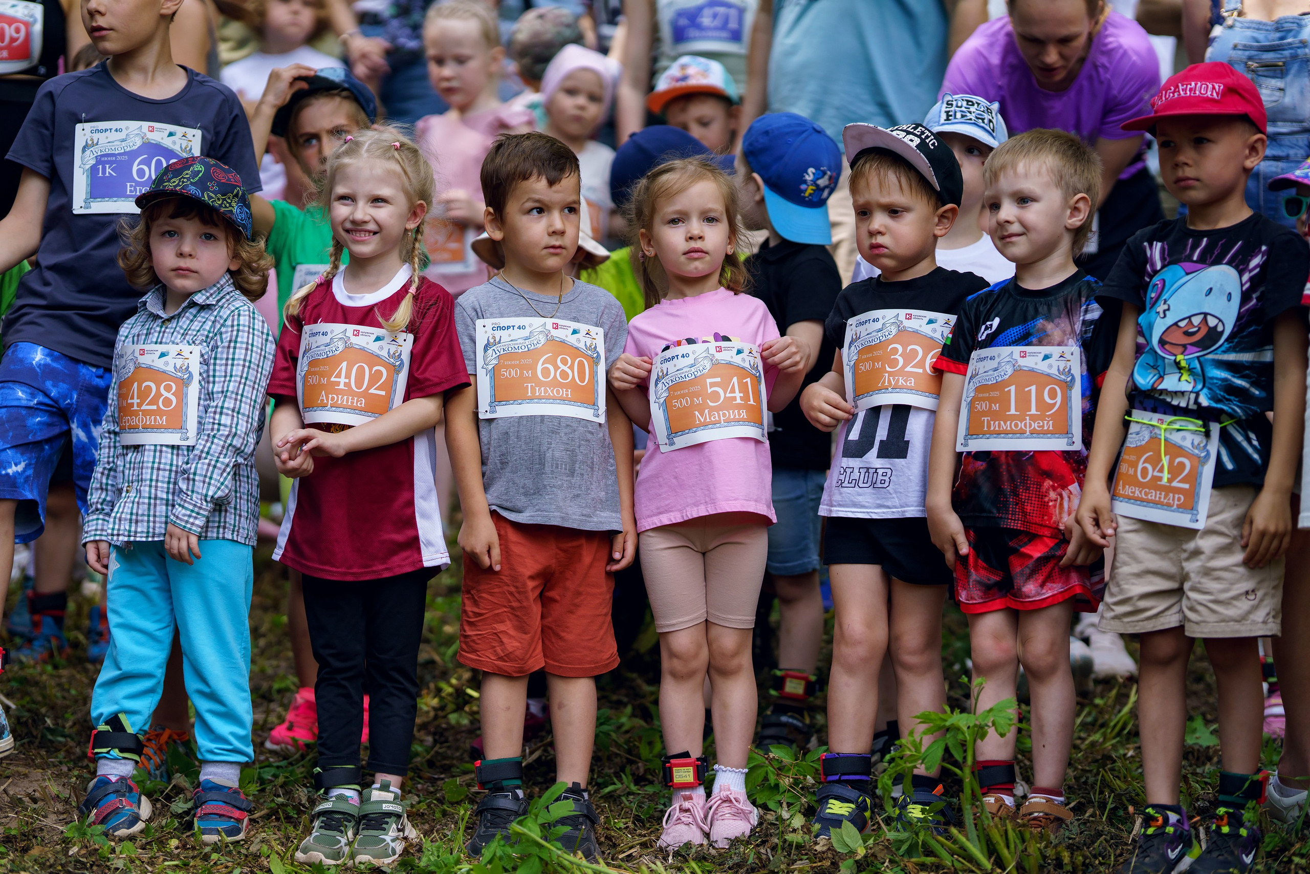 Фотографии Иммерсивный трейл «Лукоморье» 2025. Фотограф спортивные события, недвижимость, турбизнес