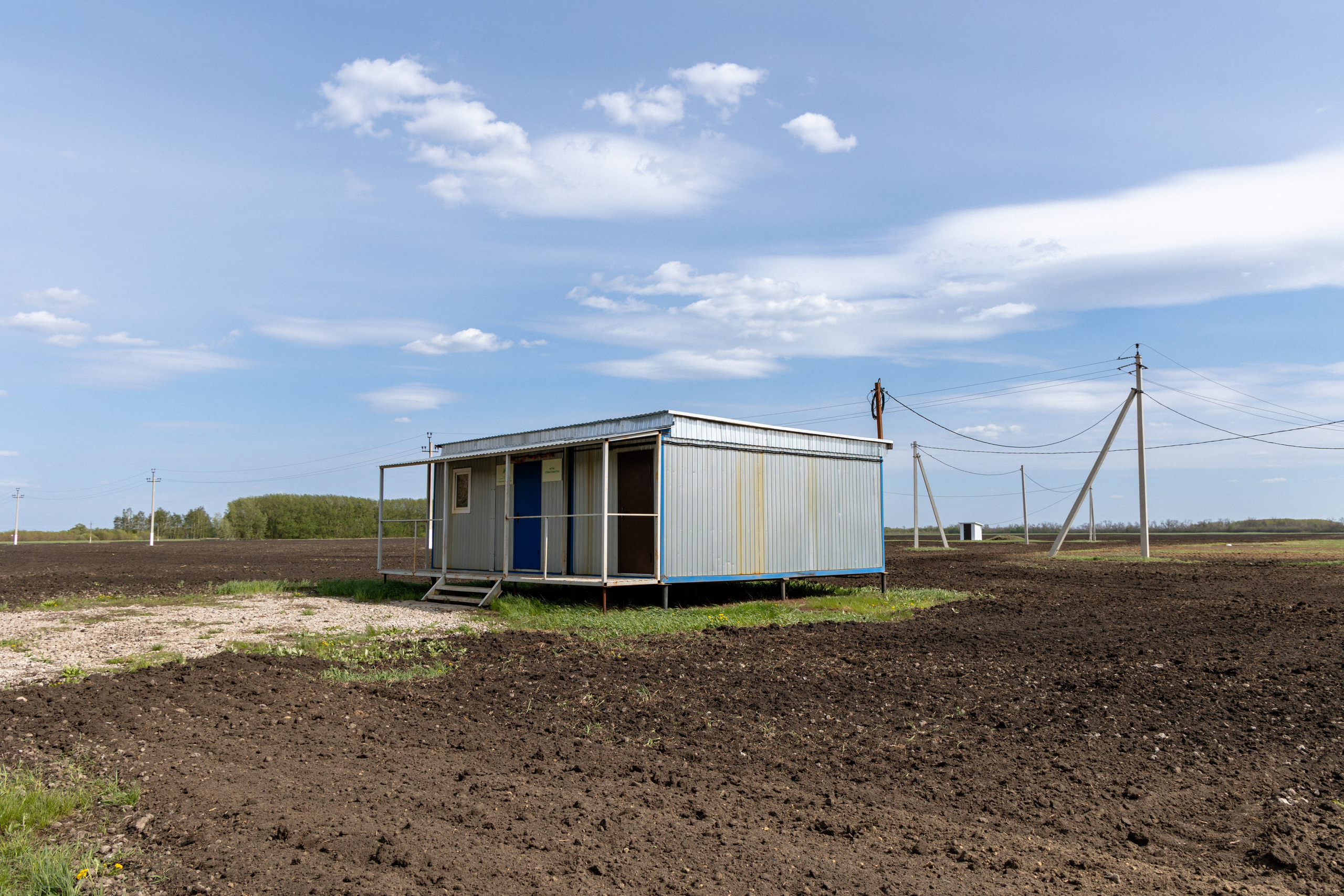 Земельный участок с объектами на нём. Владислав Волков | Фотография и видеосъемка в Воронеже