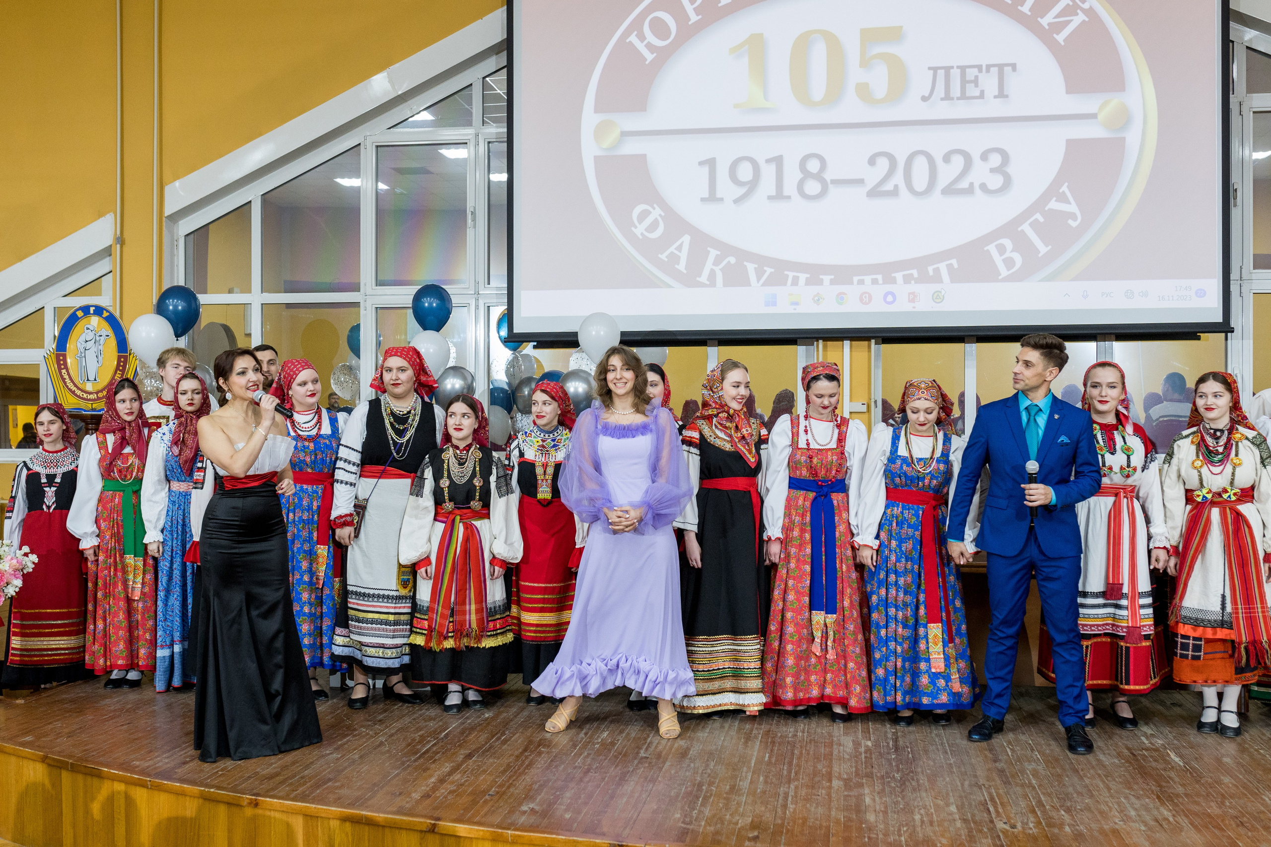 ЮрФак — 105 лет. Владислав Волков | Фотография и видеосъемка в Воронеже