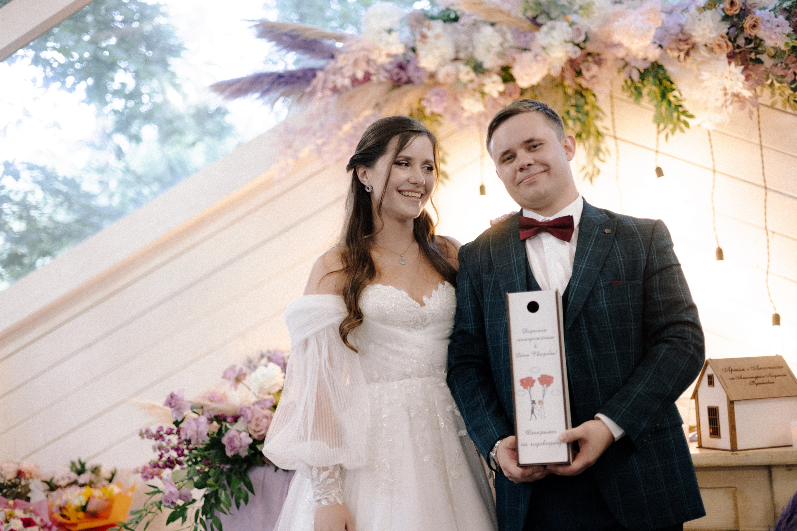 Настя и Артем. Свадебный и портретный фотограф в Москве Анастасия Масюк