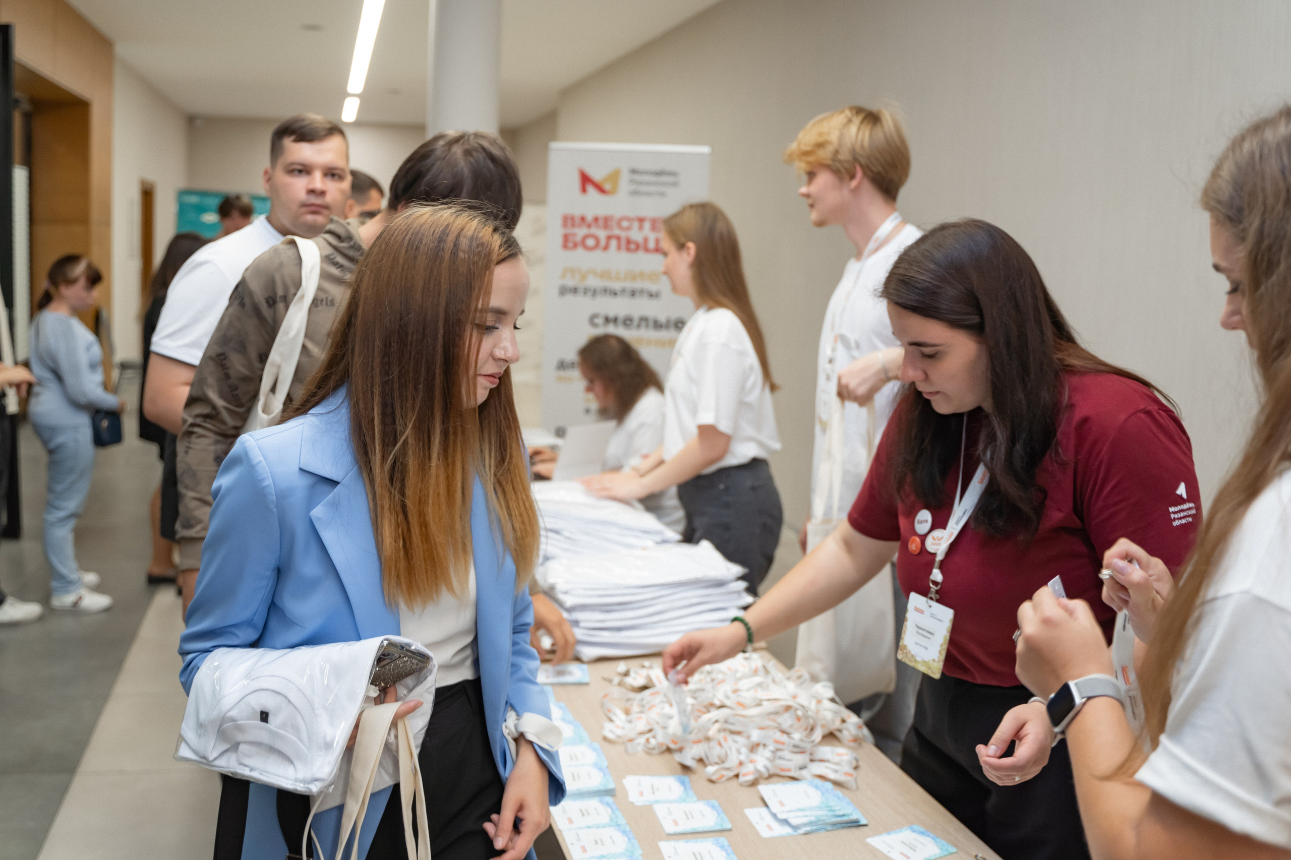 Окружная платформа Всероссийского инклюзивного проекта «Крылья возможностей» 2024. Фотограф Надежда Погребняк | Рязань | Москва