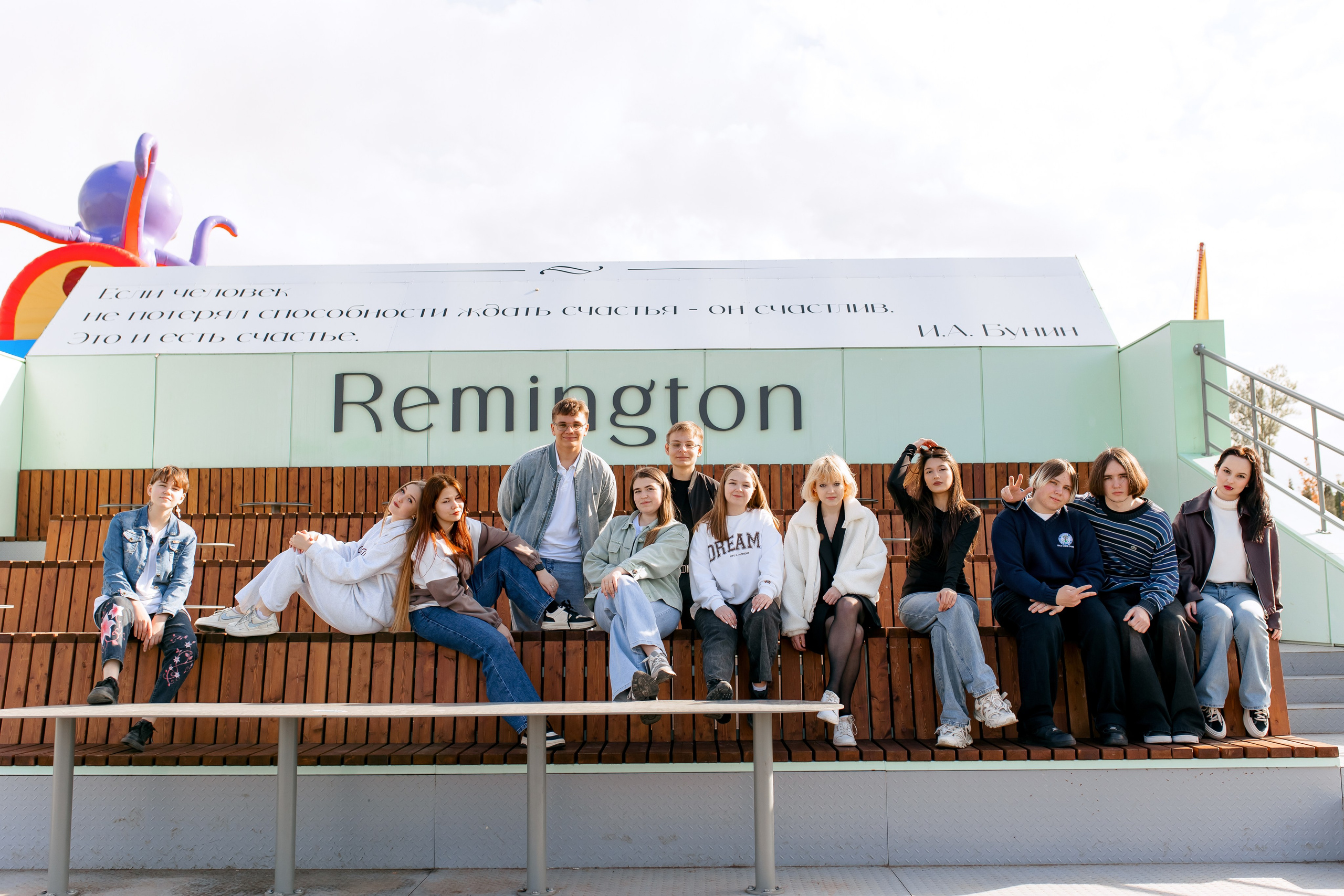 В парке Бунина. Свадебный и семейный фотограф в Туле и области Маша Костина