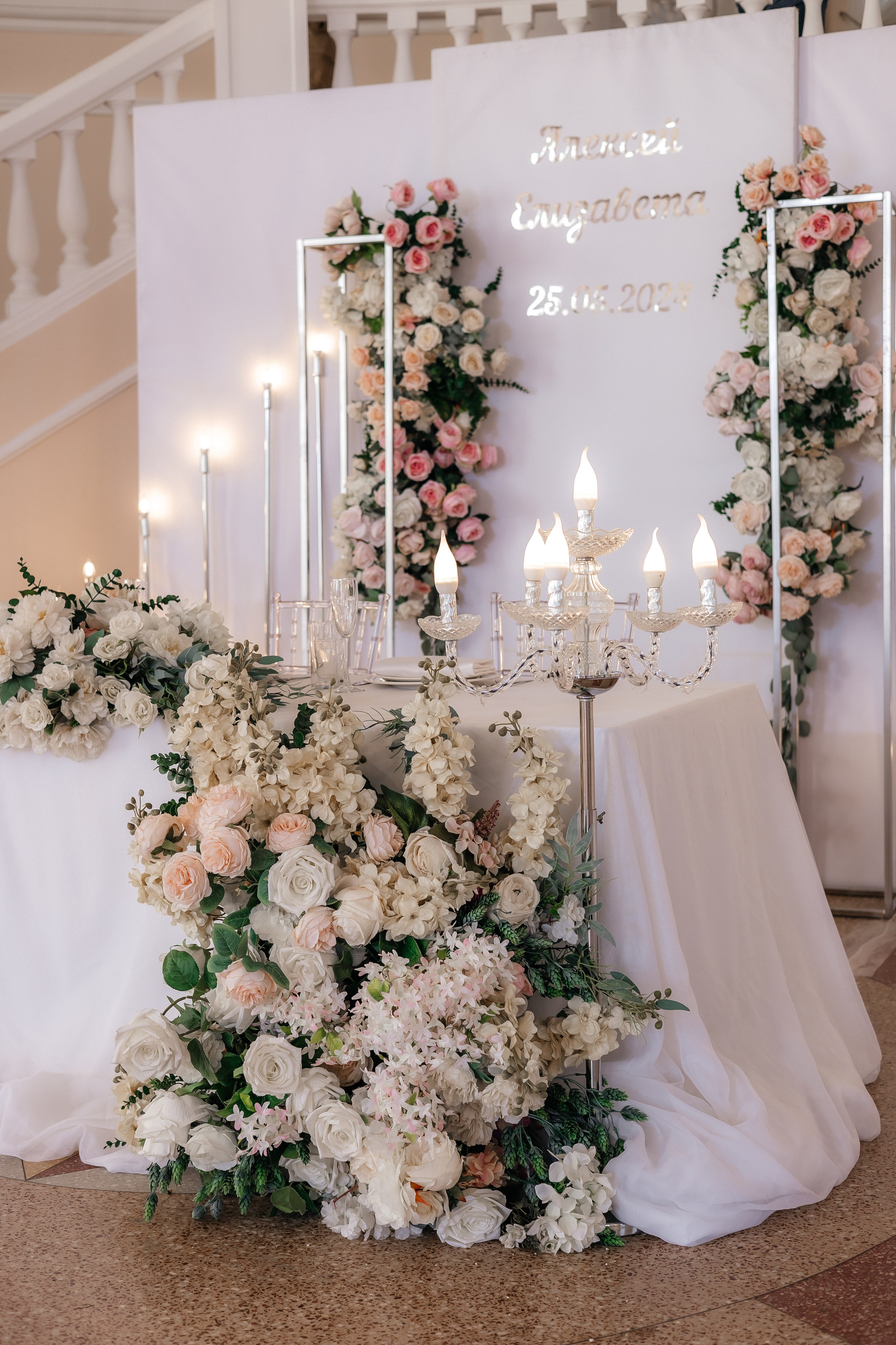 Свадебная Фотосессия в Сочи. Фотограф Сочи Адлер Сириус Красная поляна Олеся Минив