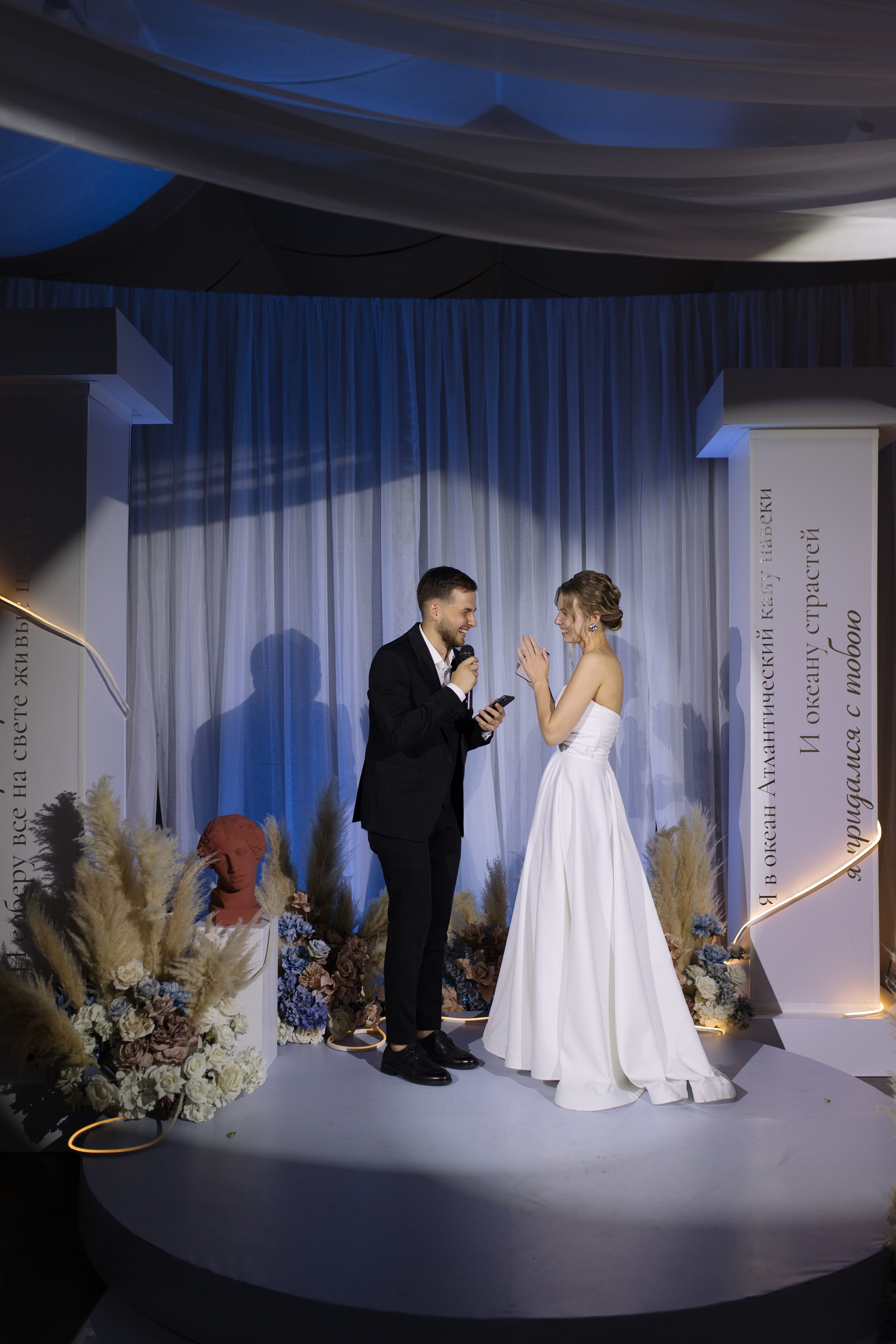 Никита и Настя. Свадебный и портретный фотограф Екатерина Моргунова