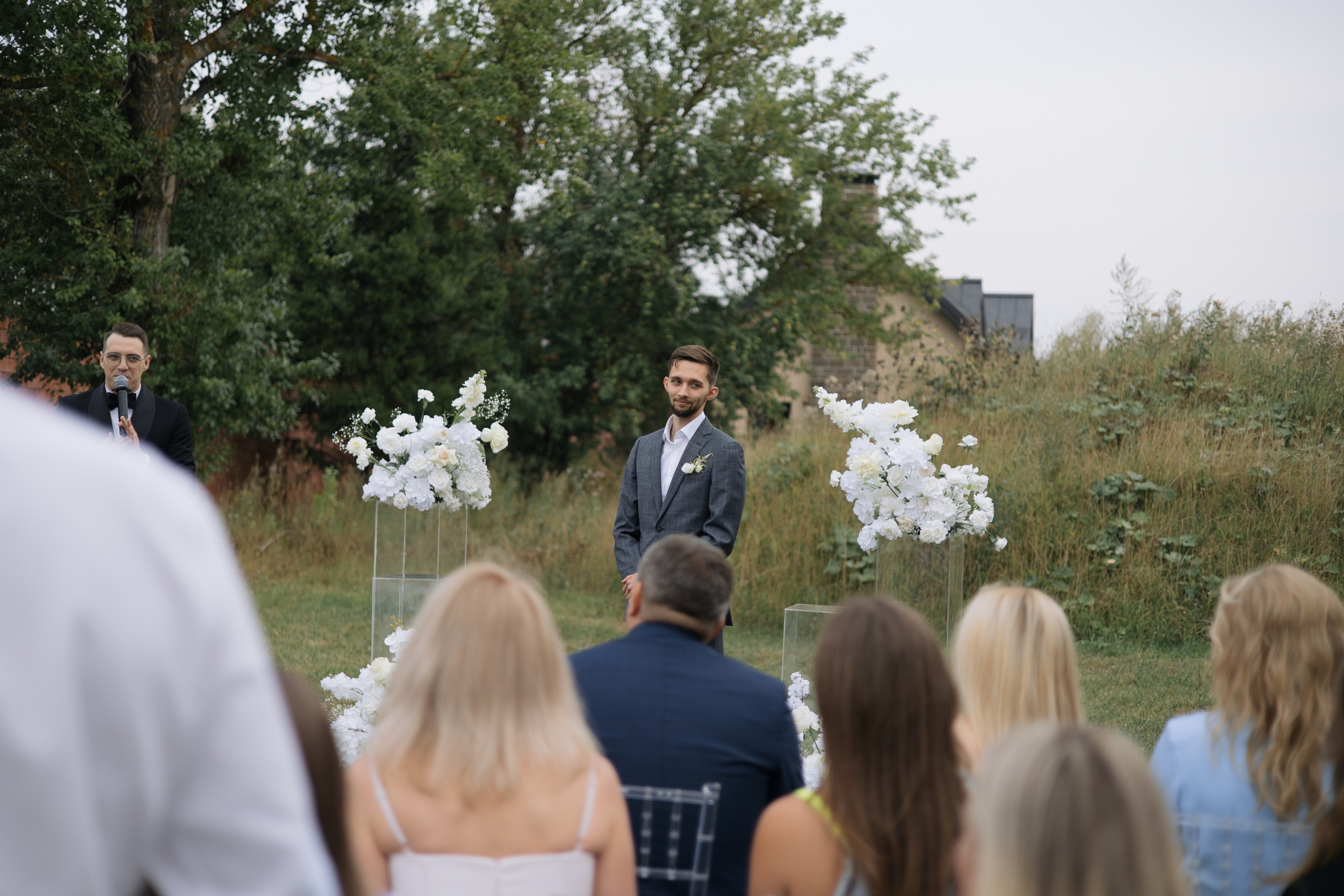 Вероника и Валера. Свадебный и портретный фотограф Екатерина Моргунова