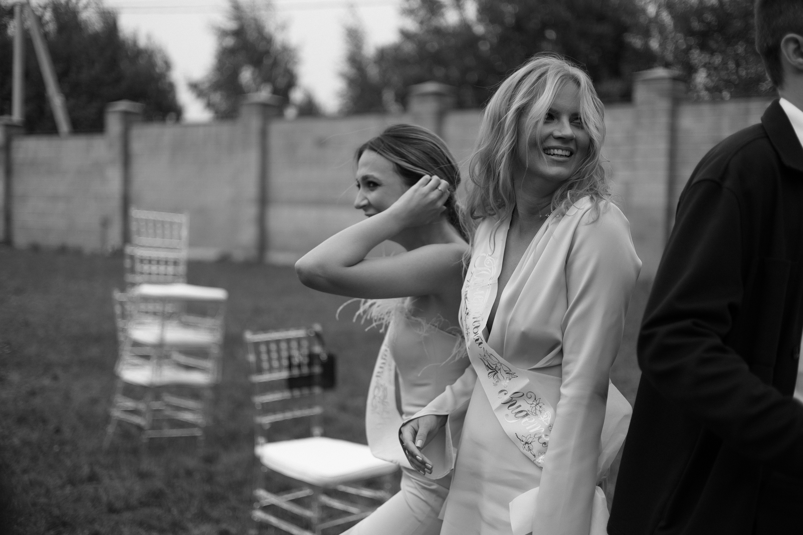 Вероника и Валера. Свадебный и портретный фотограф Екатерина Моргунова