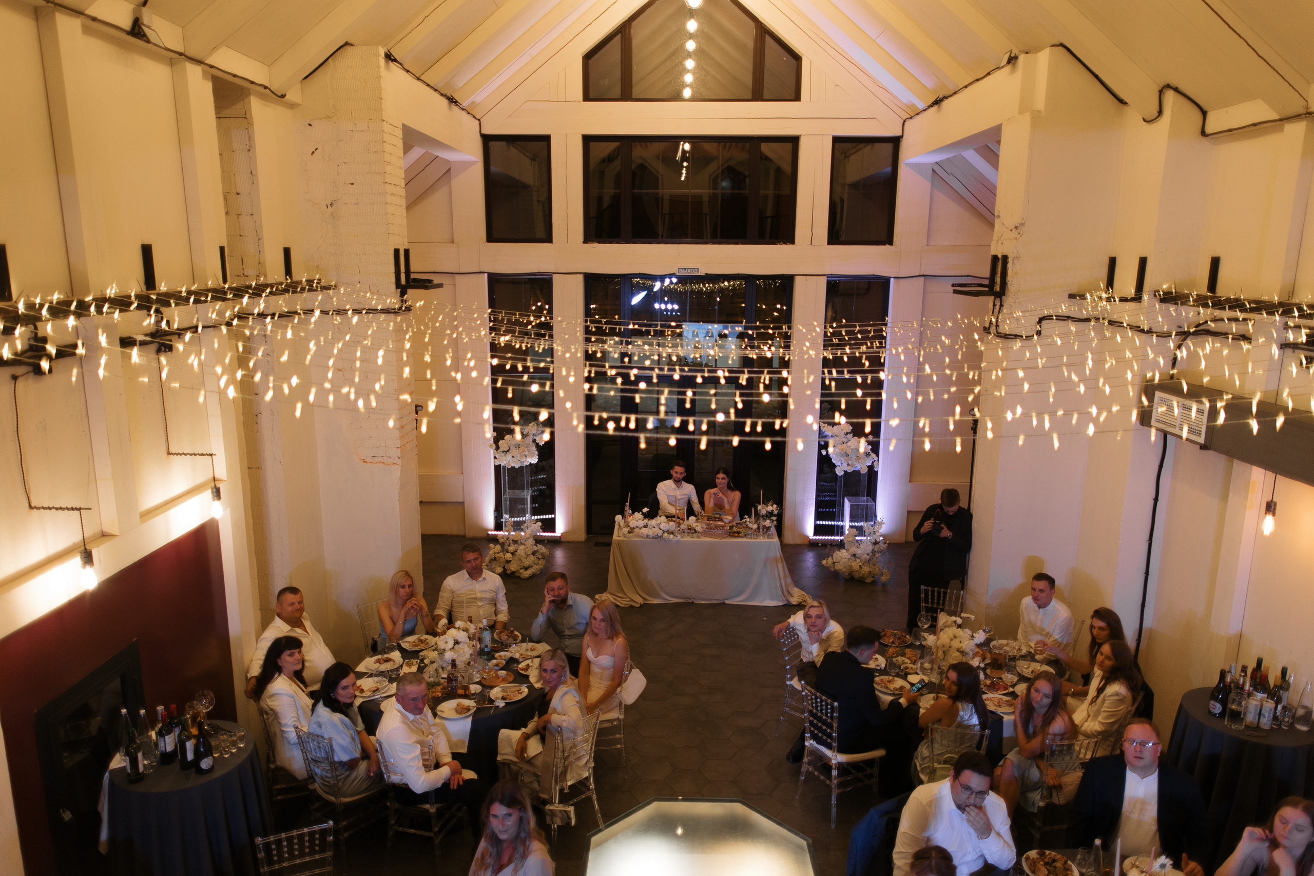 Вероника и Валера. Свадебный и портретный фотограф Екатерина Моргунова