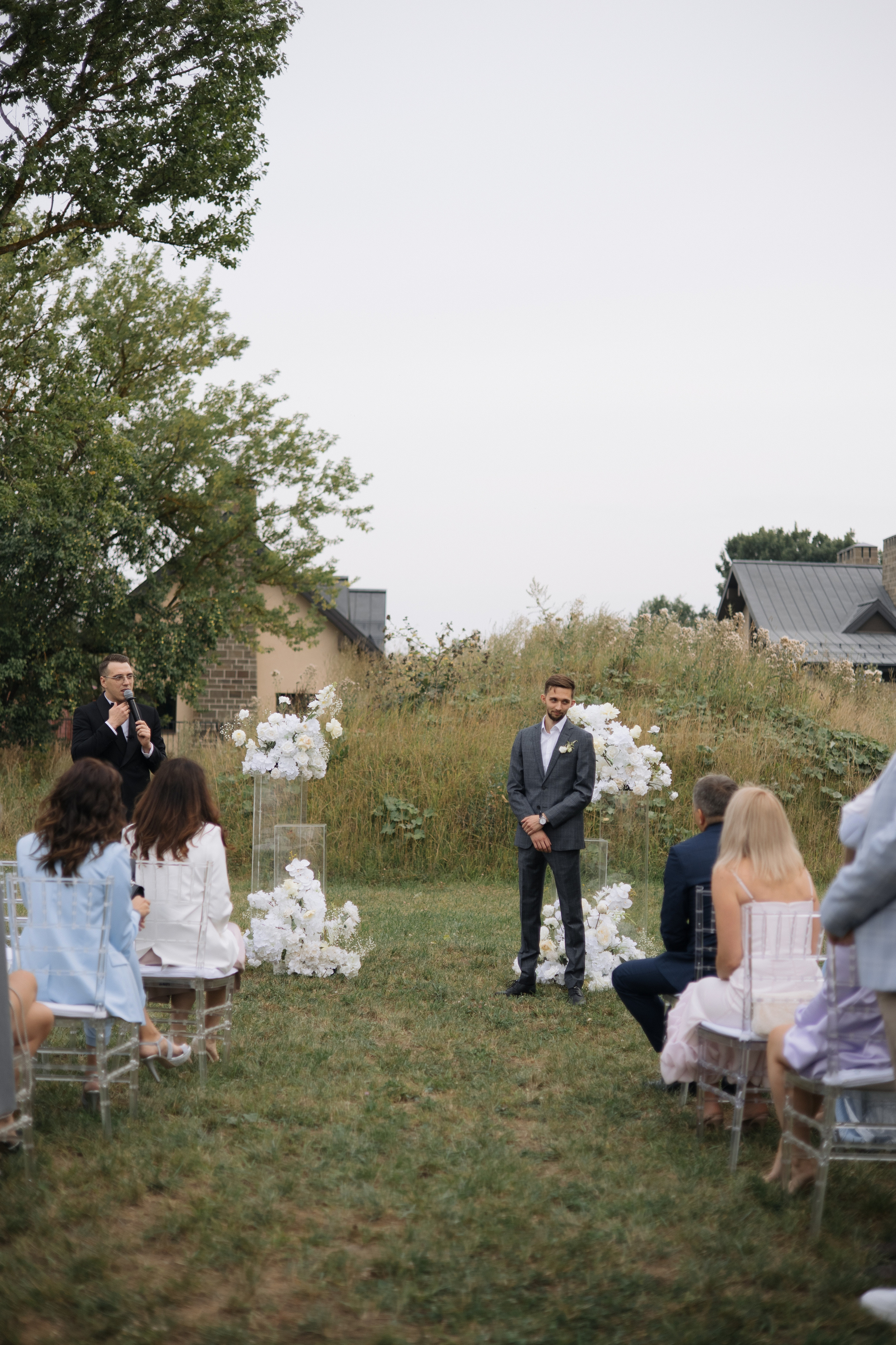 Вероника и Валера. Свадебный и портретный фотограф Екатерина Моргунова