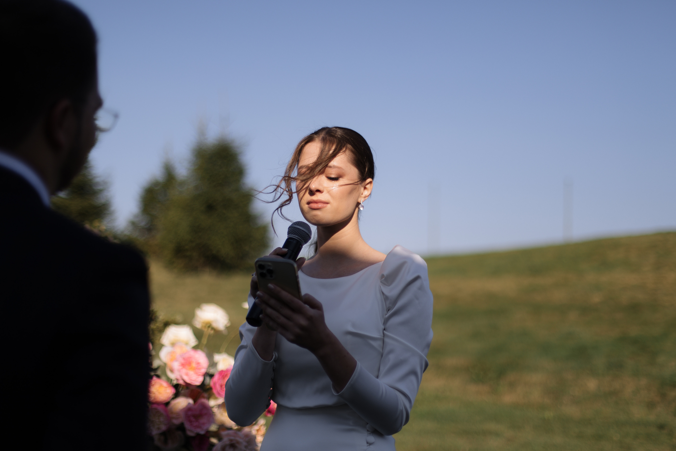 Даша и Ваня. Свадебный и портретный фотограф Екатерина Моргунова