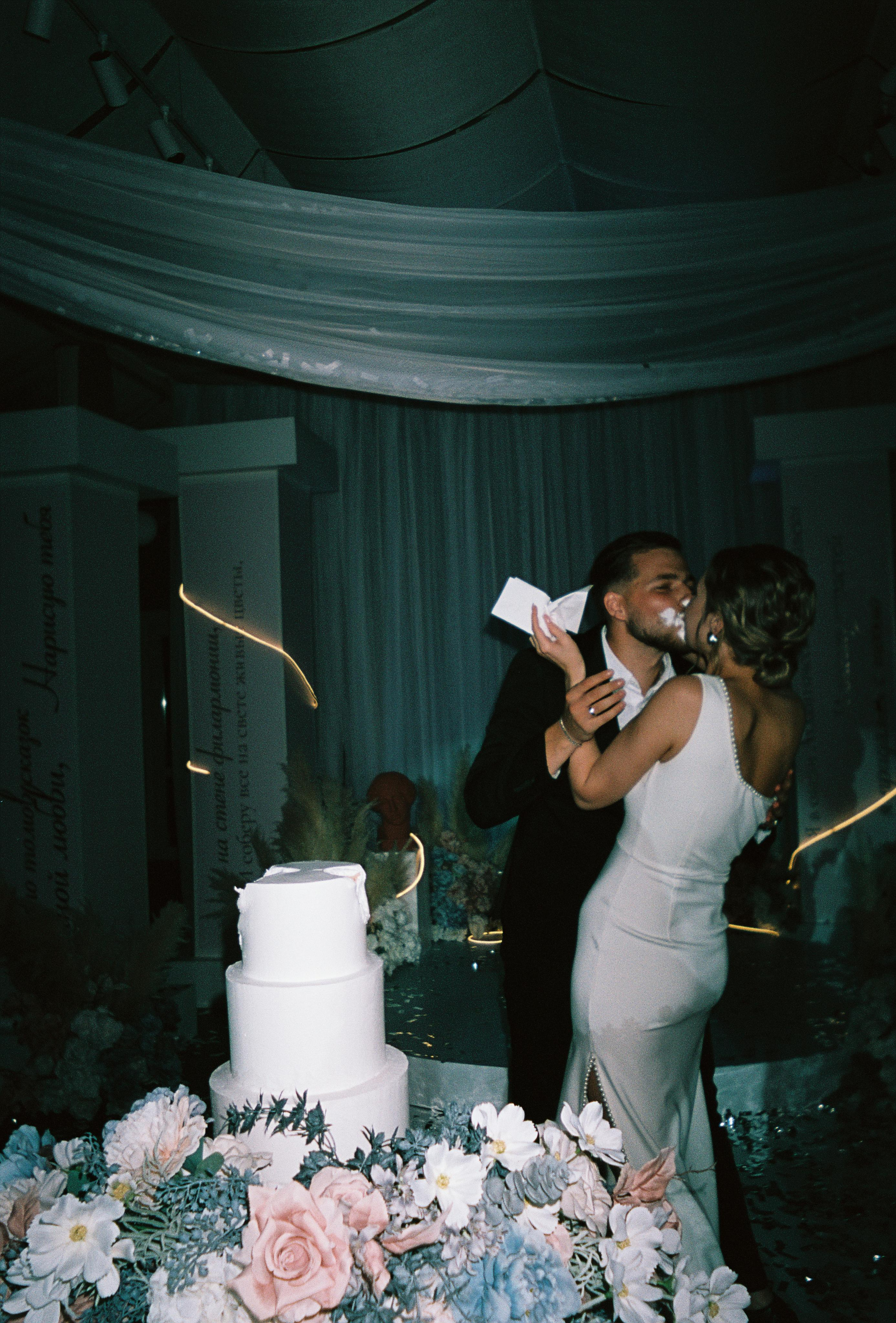 Никита и Настя. Свадебный и портретный фотограф Екатерина Моргунова