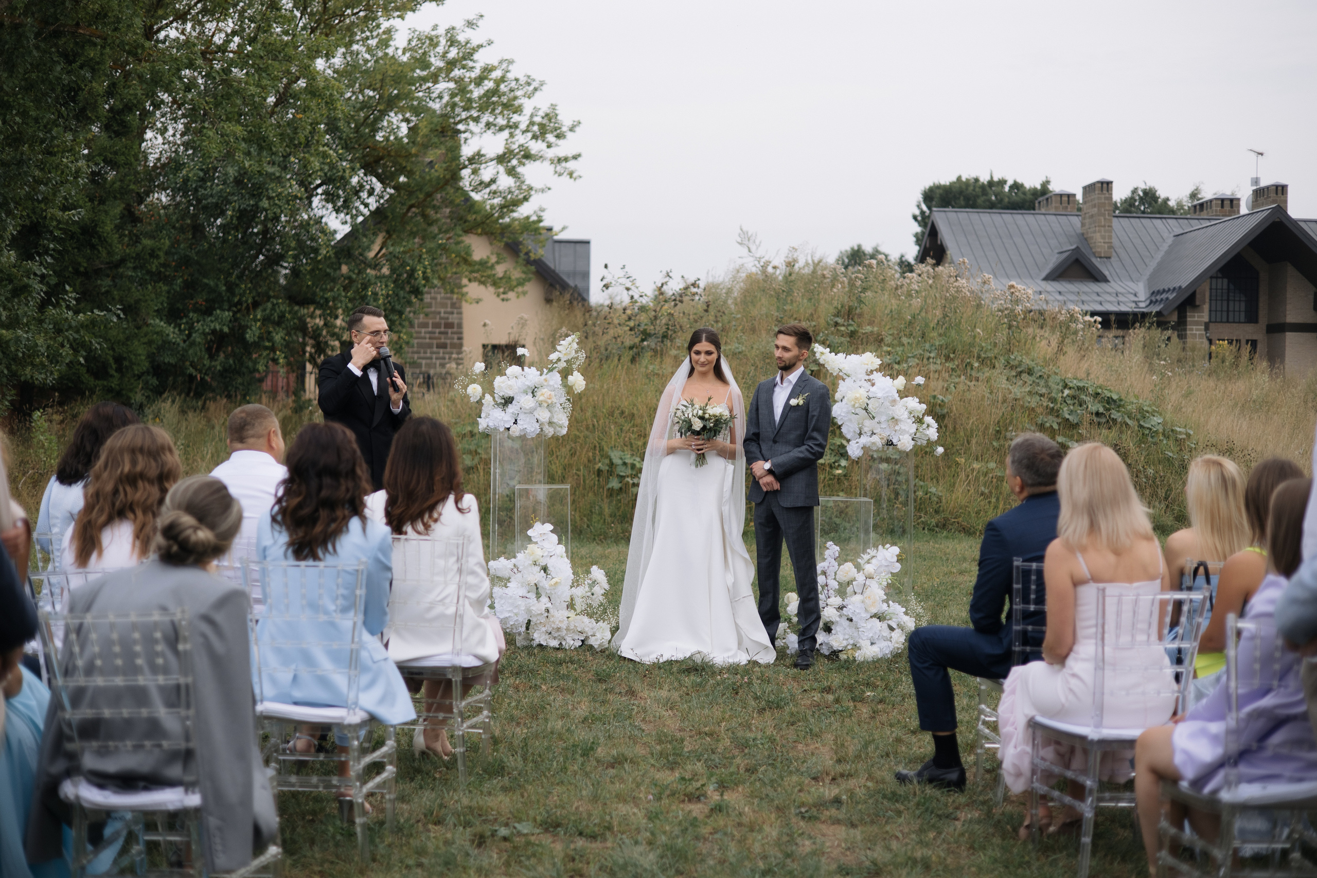 Вероника и Валера. Свадебный и портретный фотограф Екатерина Моргунова