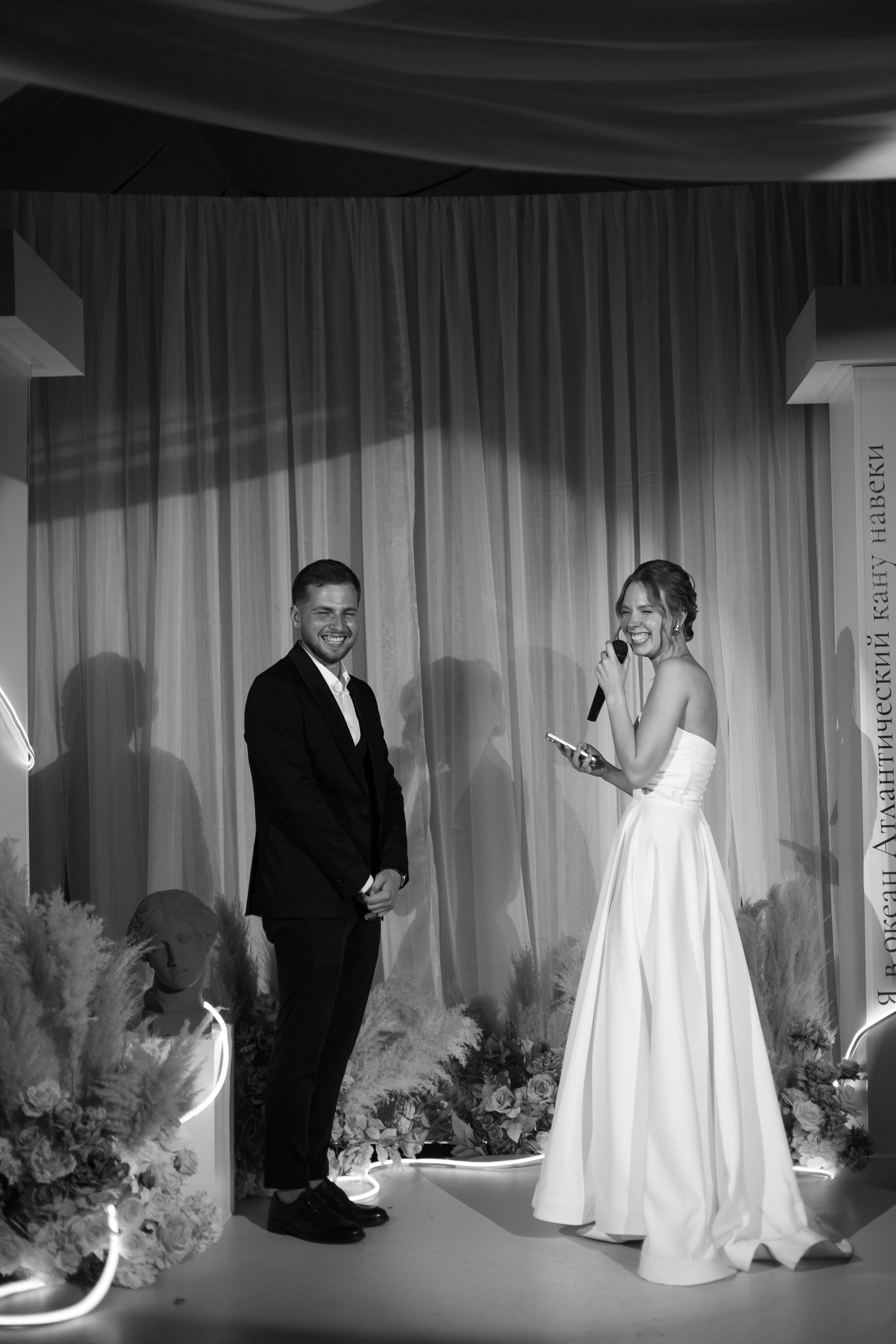 Никита и Настя. Свадебный и портретный фотограф Екатерина Моргунова