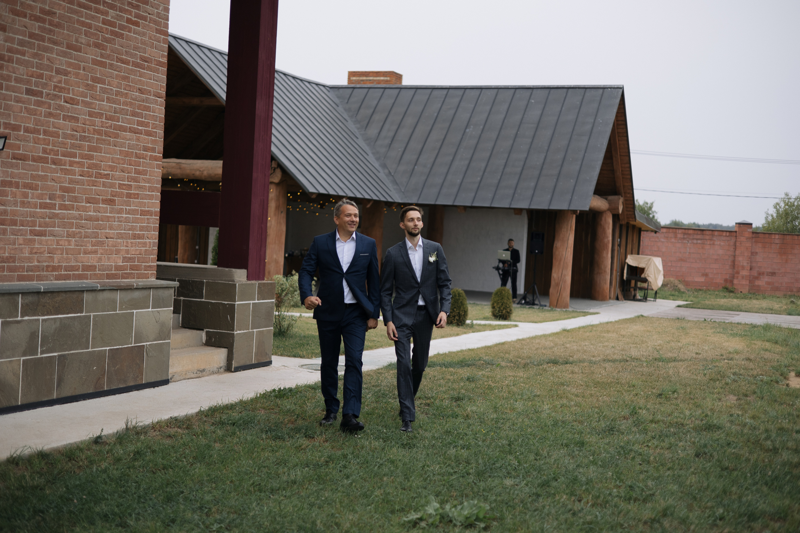 Вероника и Валера. Свадебный и портретный фотограф Екатерина Моргунова