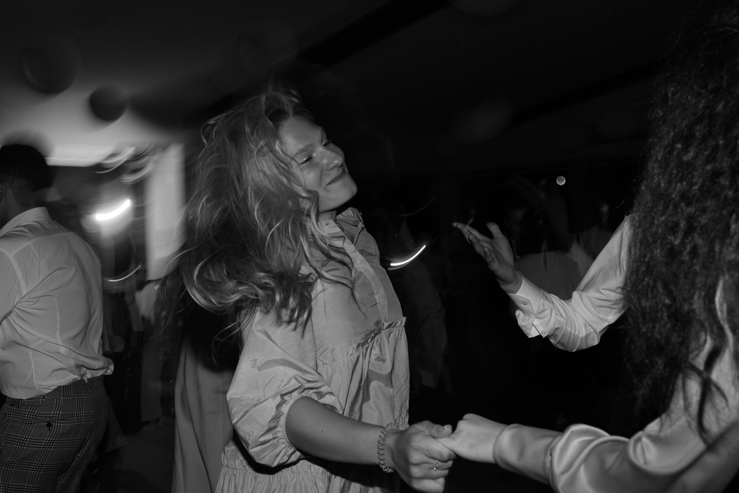 Даша и Ваня. Свадебный и портретный фотограф Екатерина Моргунова