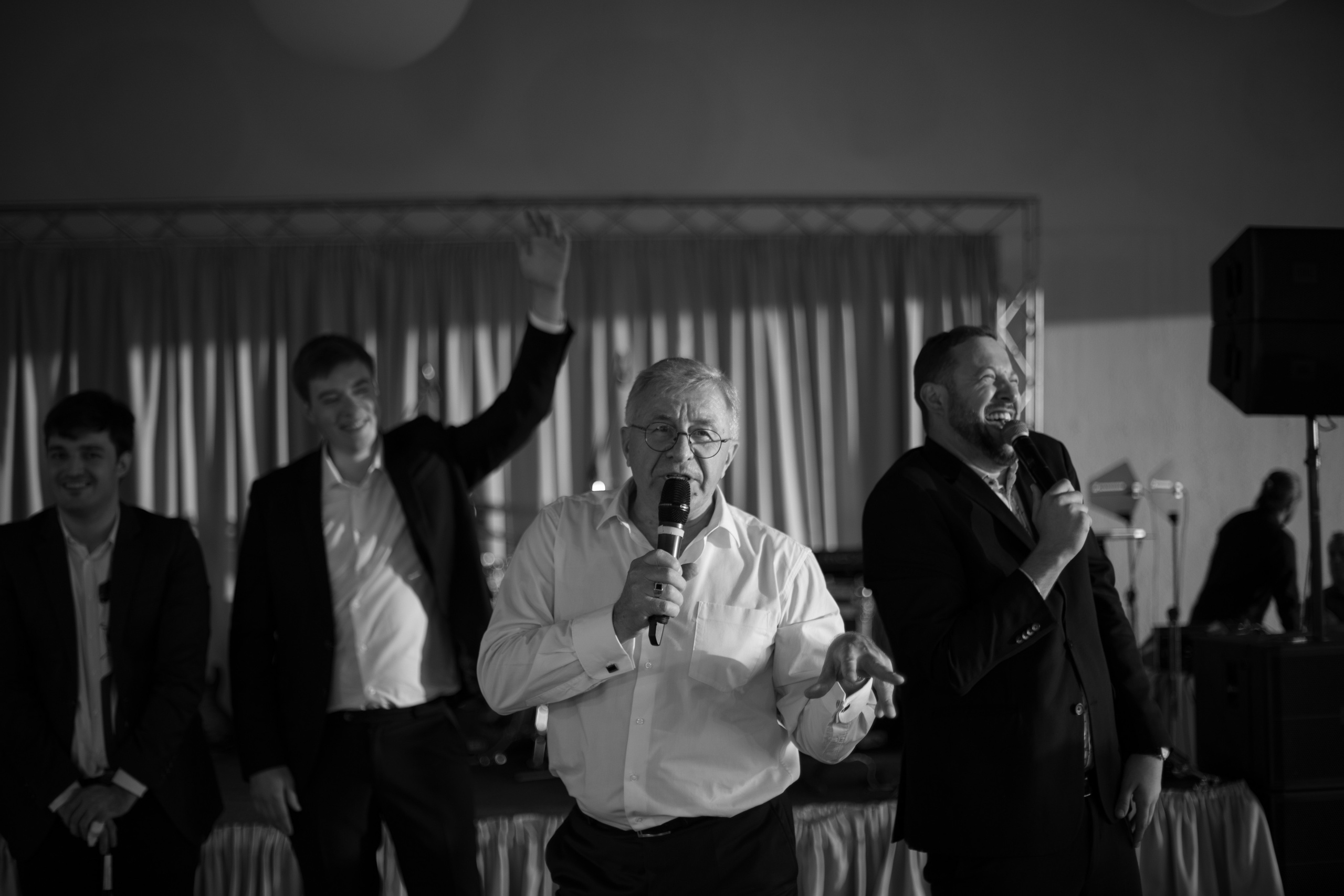 Даша и Ваня. Свадебный и портретный фотограф Екатерина Моргунова