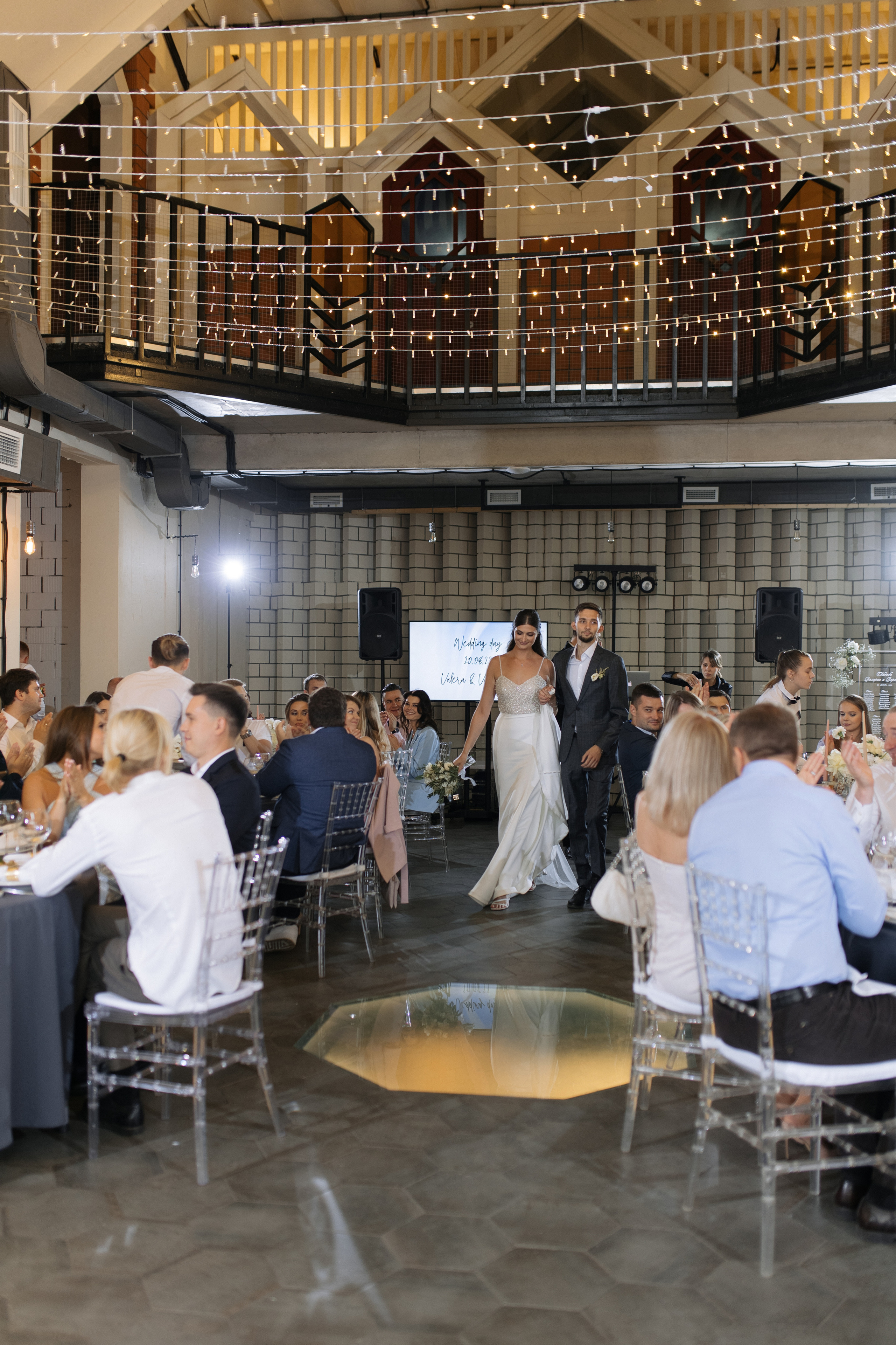 Вероника и Валера. Свадебный и портретный фотограф Екатерина Моргунова