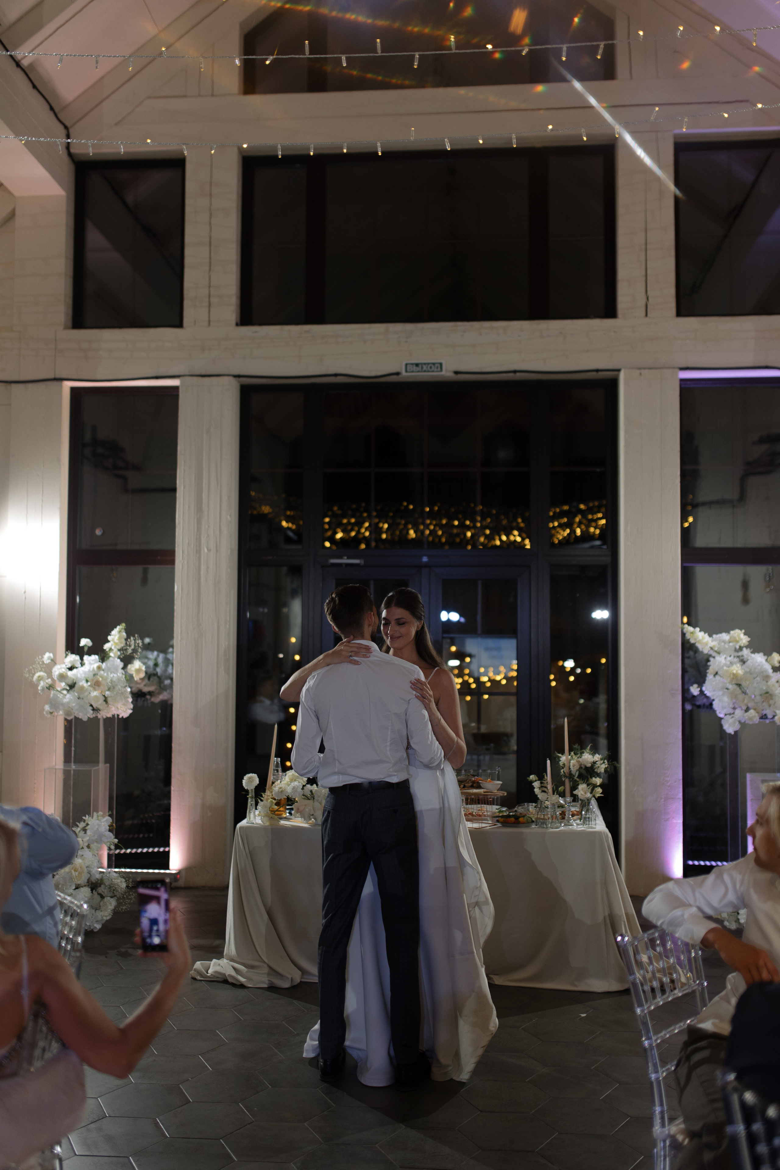 Вероника и Валера. Свадебный и портретный фотограф Екатерина Моргунова