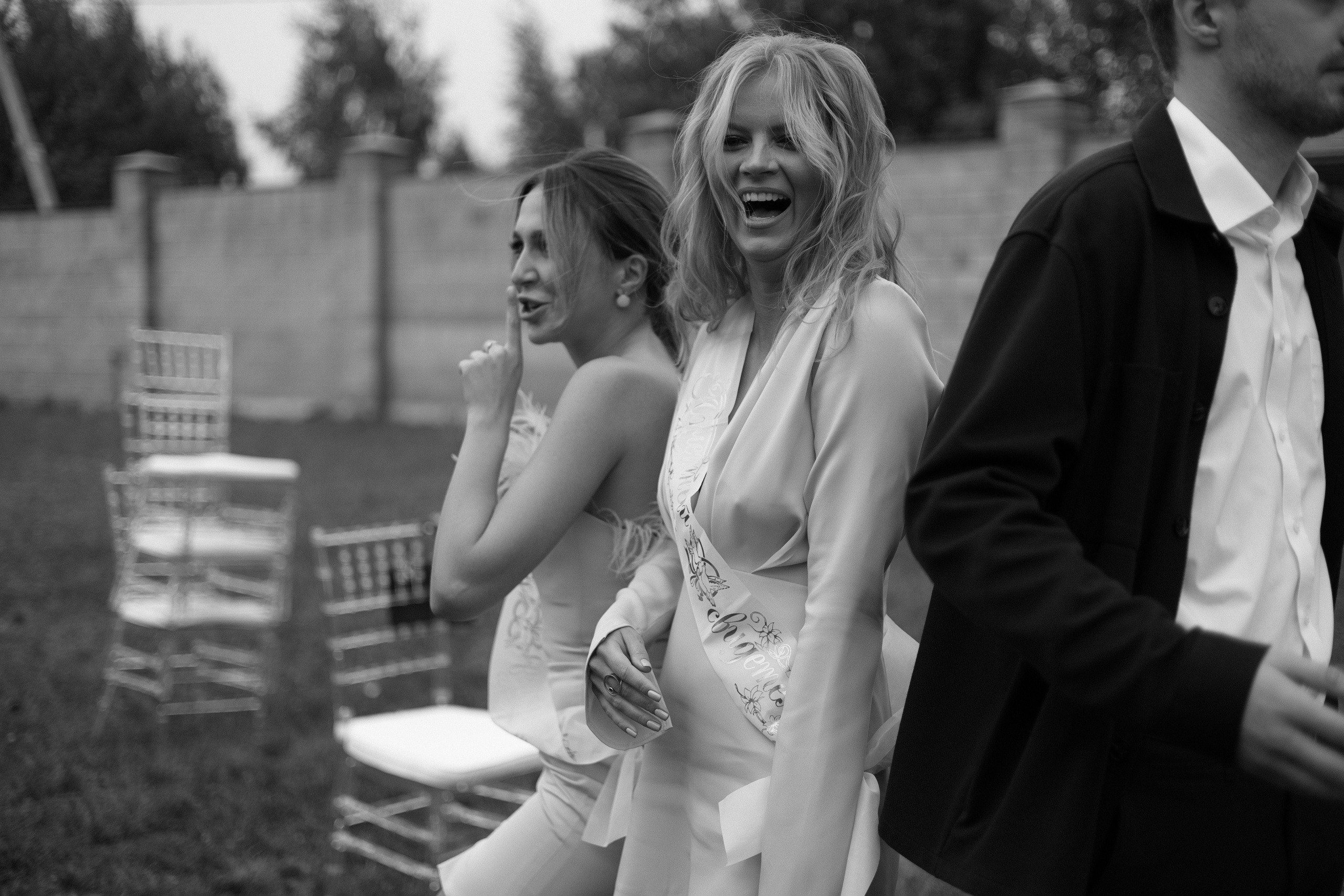 Вероника и Валера. Свадебный и портретный фотограф Екатерина Моргунова