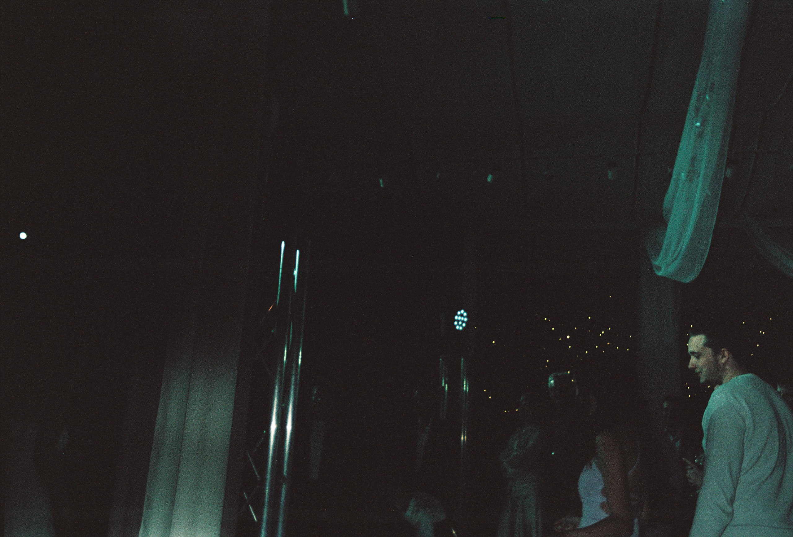 Никита и Настя. Свадебный и портретный фотограф Екатерина Моргунова