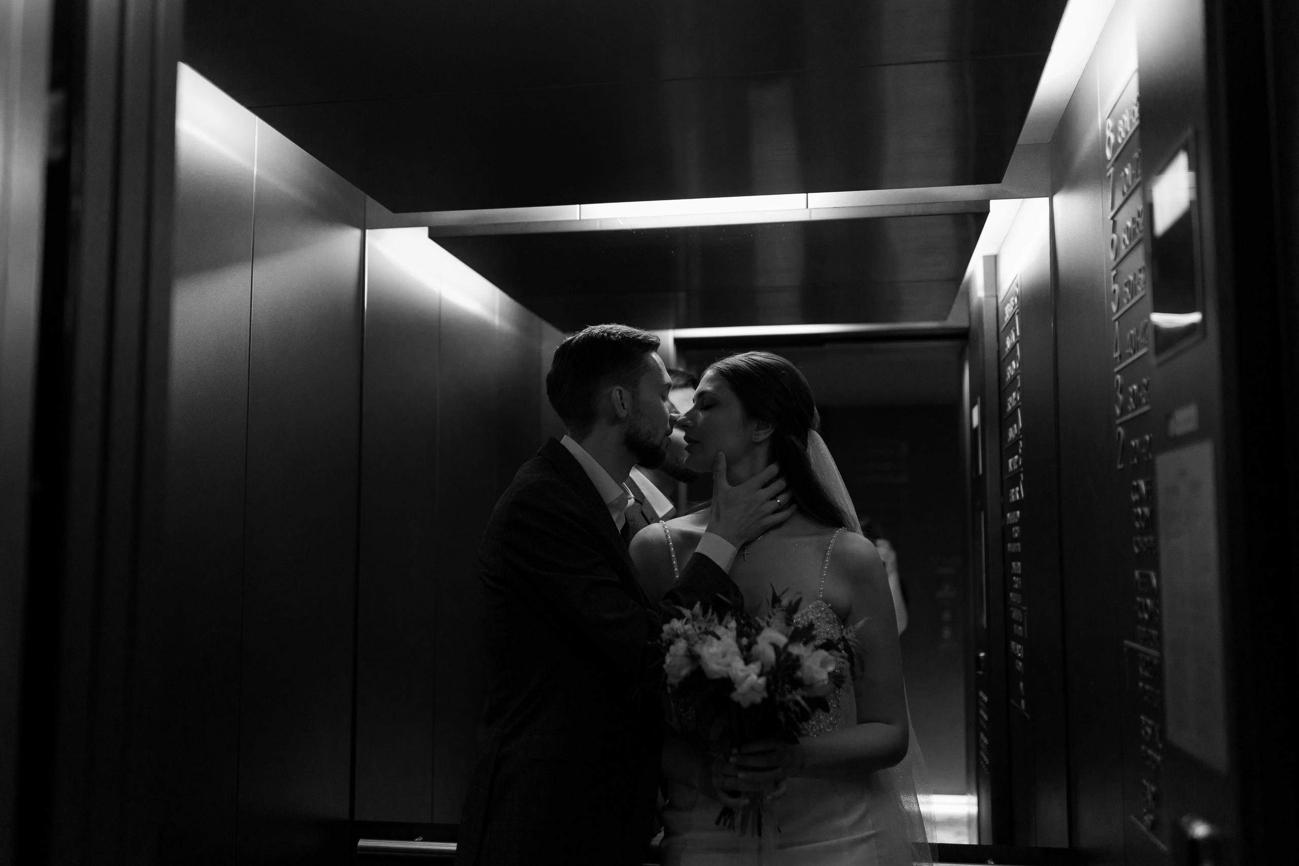 Вероника и Валера. Свадебный и портретный фотограф Екатерина Моргунова