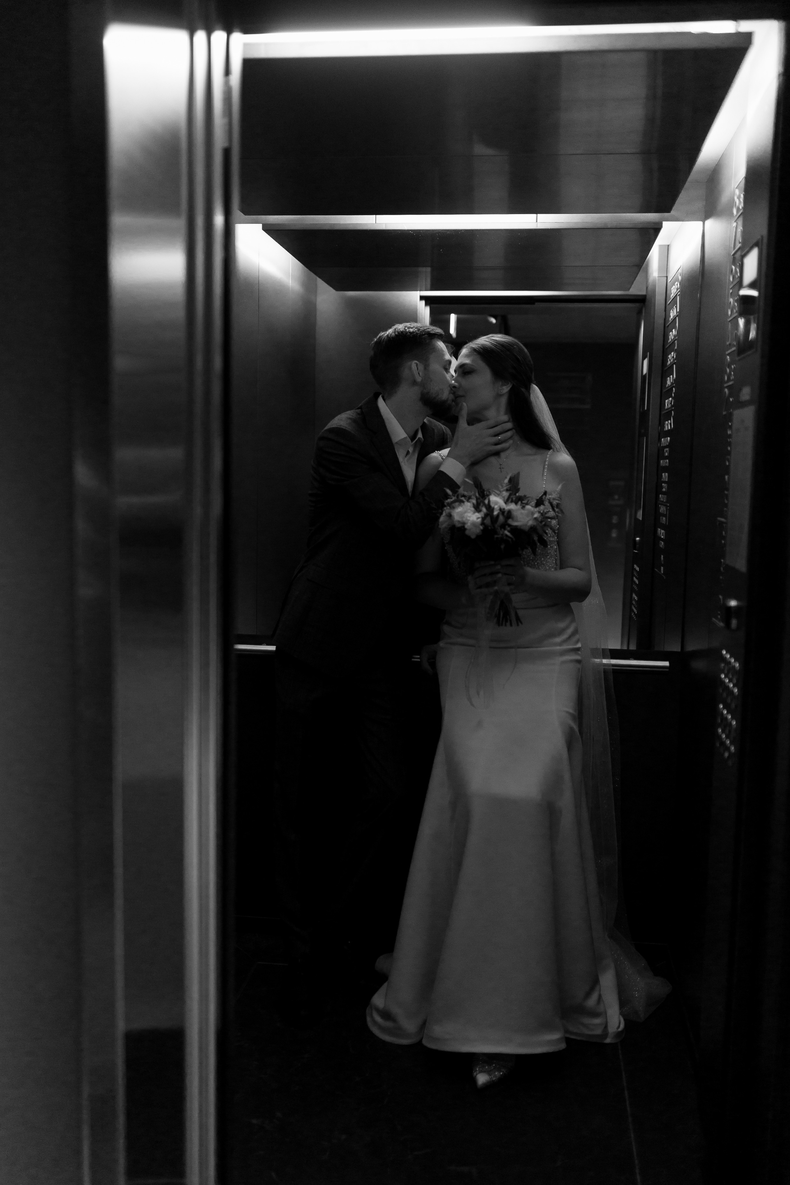 Вероника и Валера. Свадебный и портретный фотограф Екатерина Моргунова