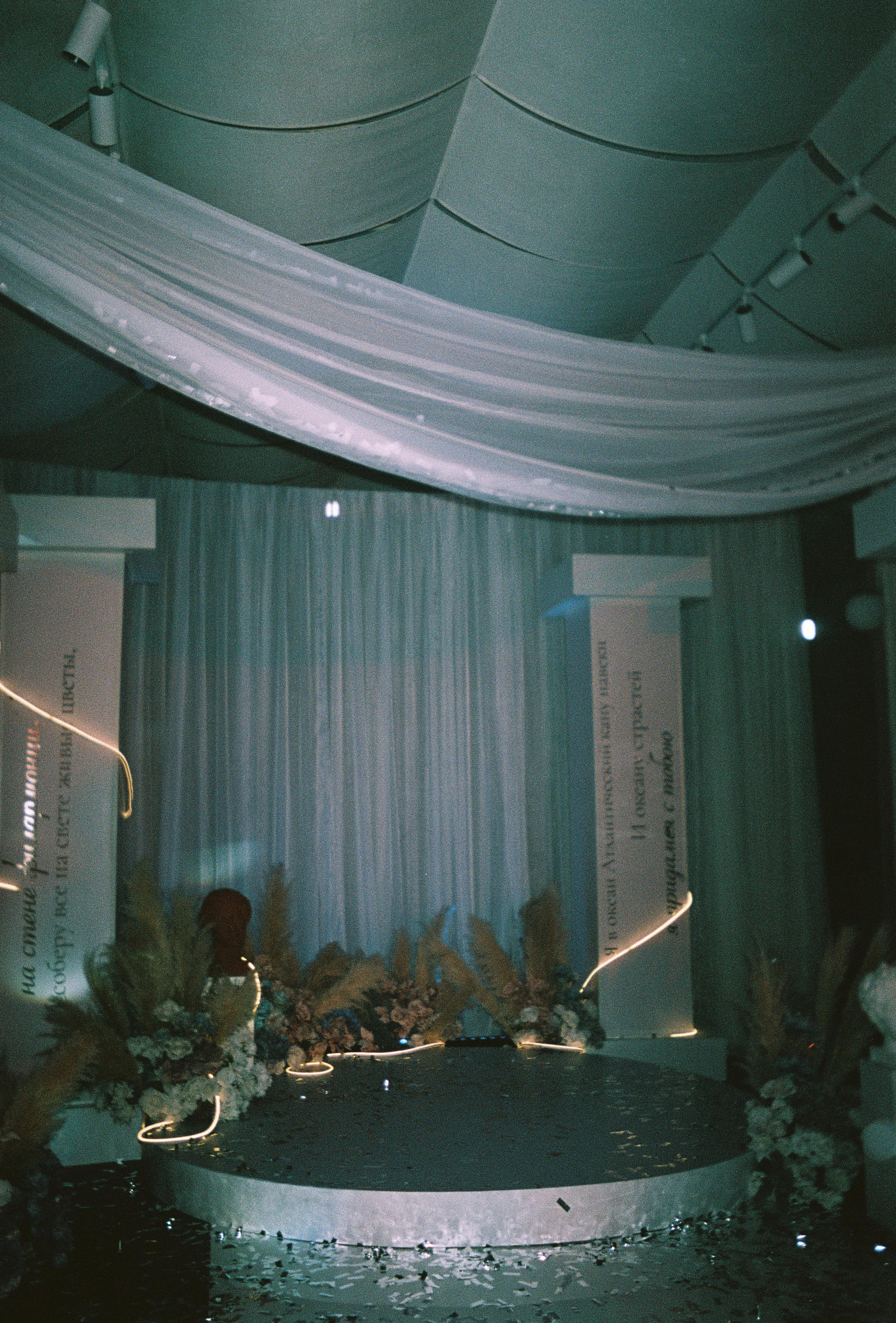 Никита и Настя. Свадебный и портретный фотограф Екатерина Моргунова