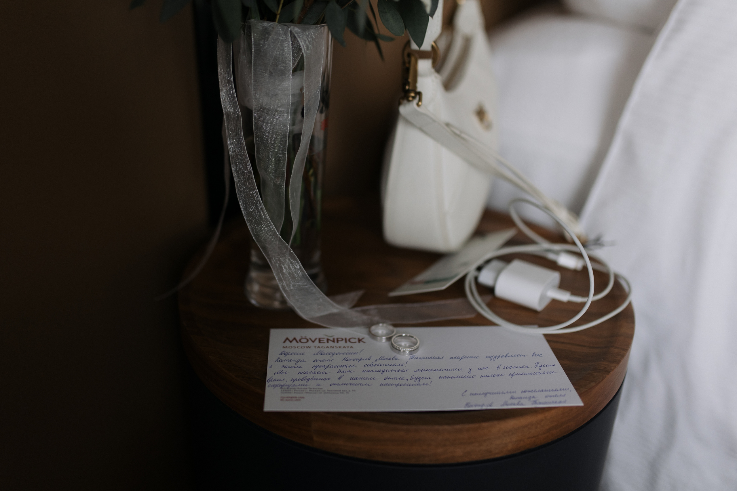 Вероника и Валера. Свадебный и портретный фотограф Екатерина Моргунова